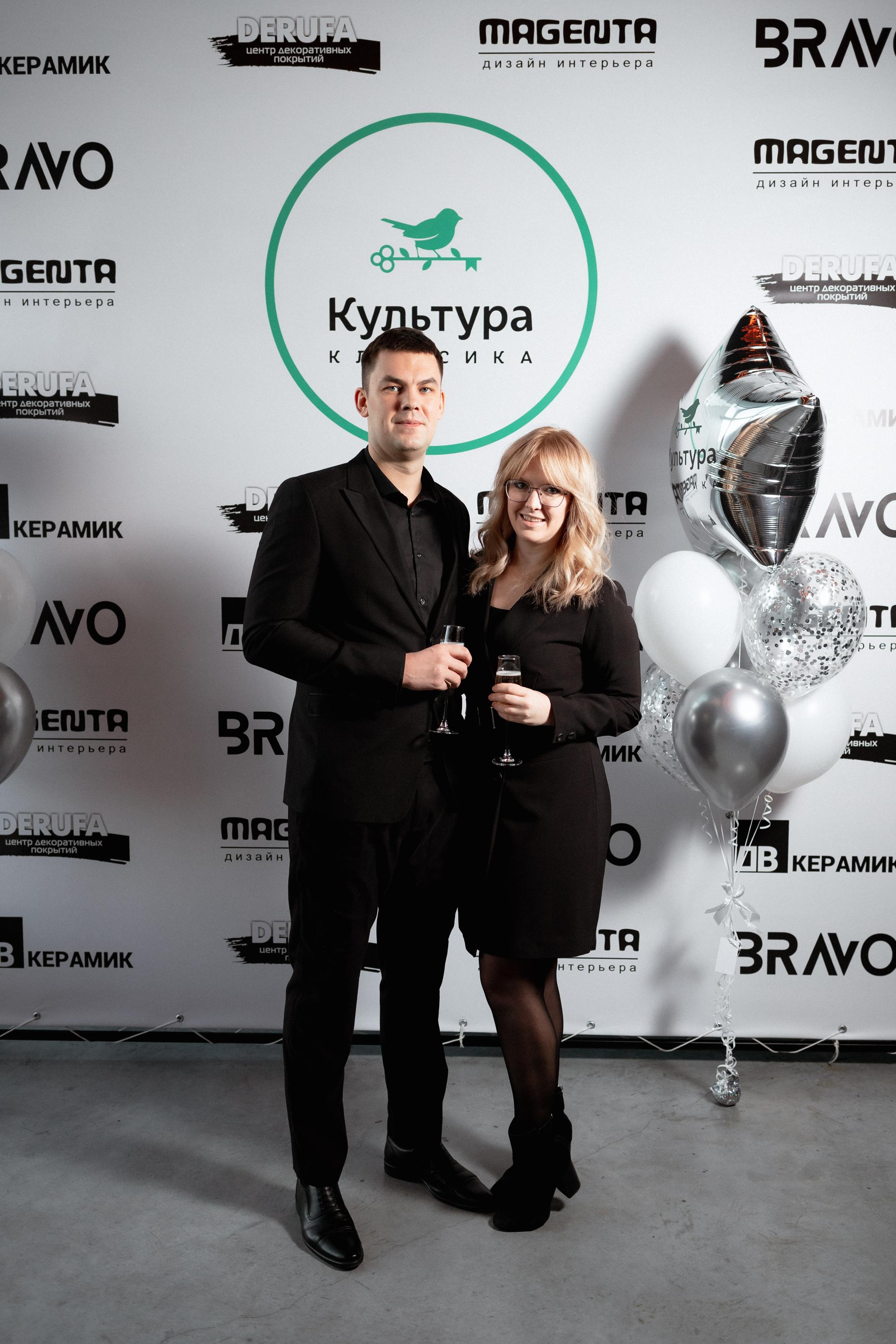 ЖК КУЛЬТУРА КЛАССИКА [ВСТРЕЧА ДОЛЬЩИКОВ]. СВОИ. ФОТООТЧЕТЫ-СОБЫТИЯ-МЕСТА