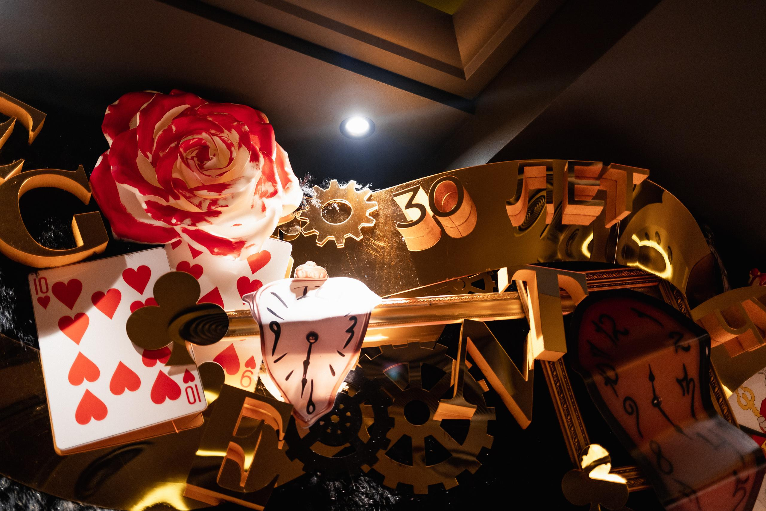 BIRTHDAY GALA DINNER [REGENT 30 ЛЕТ ЧУДЕС]. СВОИ. ФОТООТЧЕТЫ-СОБЫТИЯ-МЕСТА