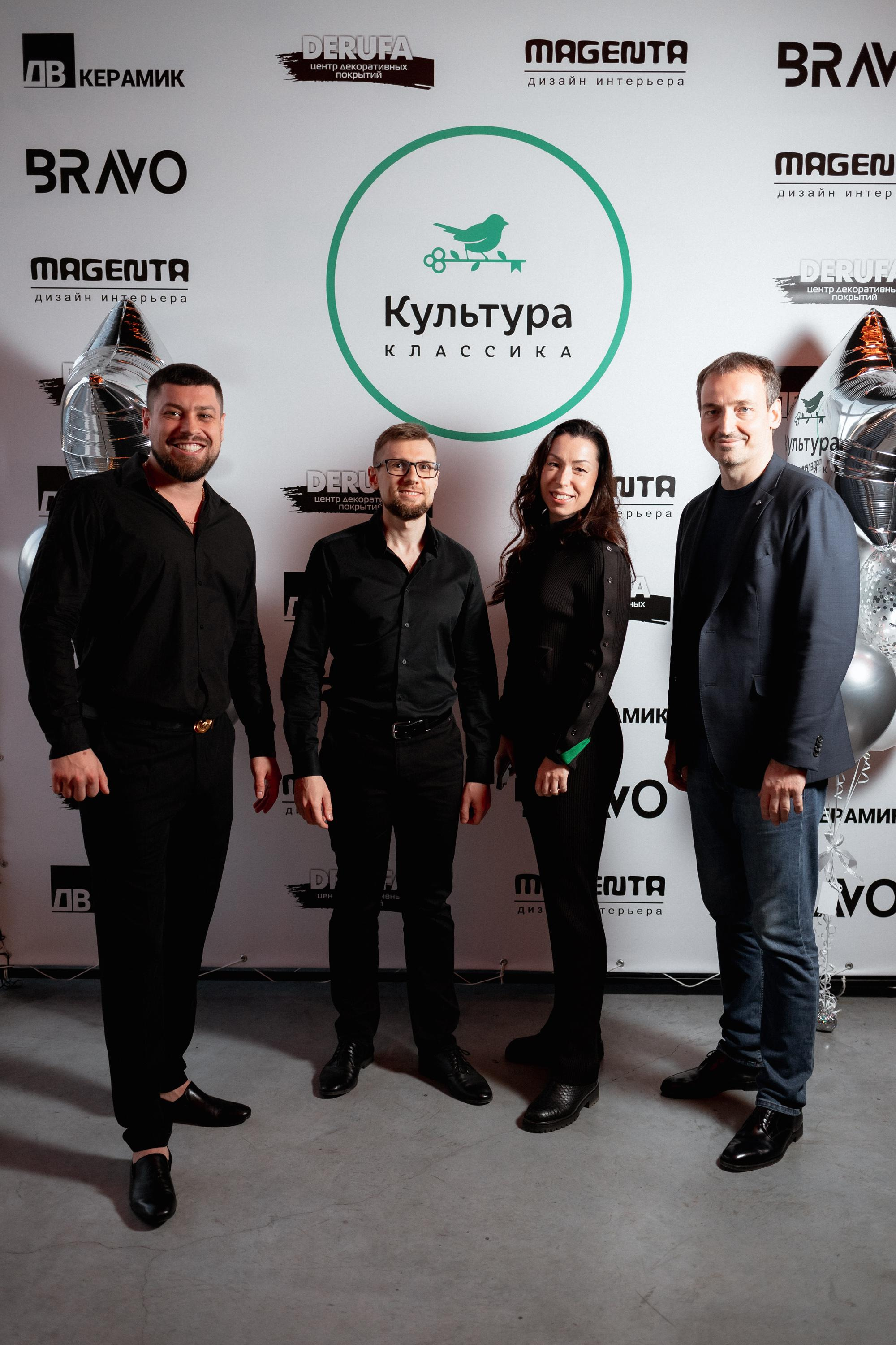 ЖК КУЛЬТУРА КЛАССИКА [ВСТРЕЧА ДОЛЬЩИКОВ]. СВОИ. ФОТООТЧЕТЫ-СОБЫТИЯ-МЕСТА