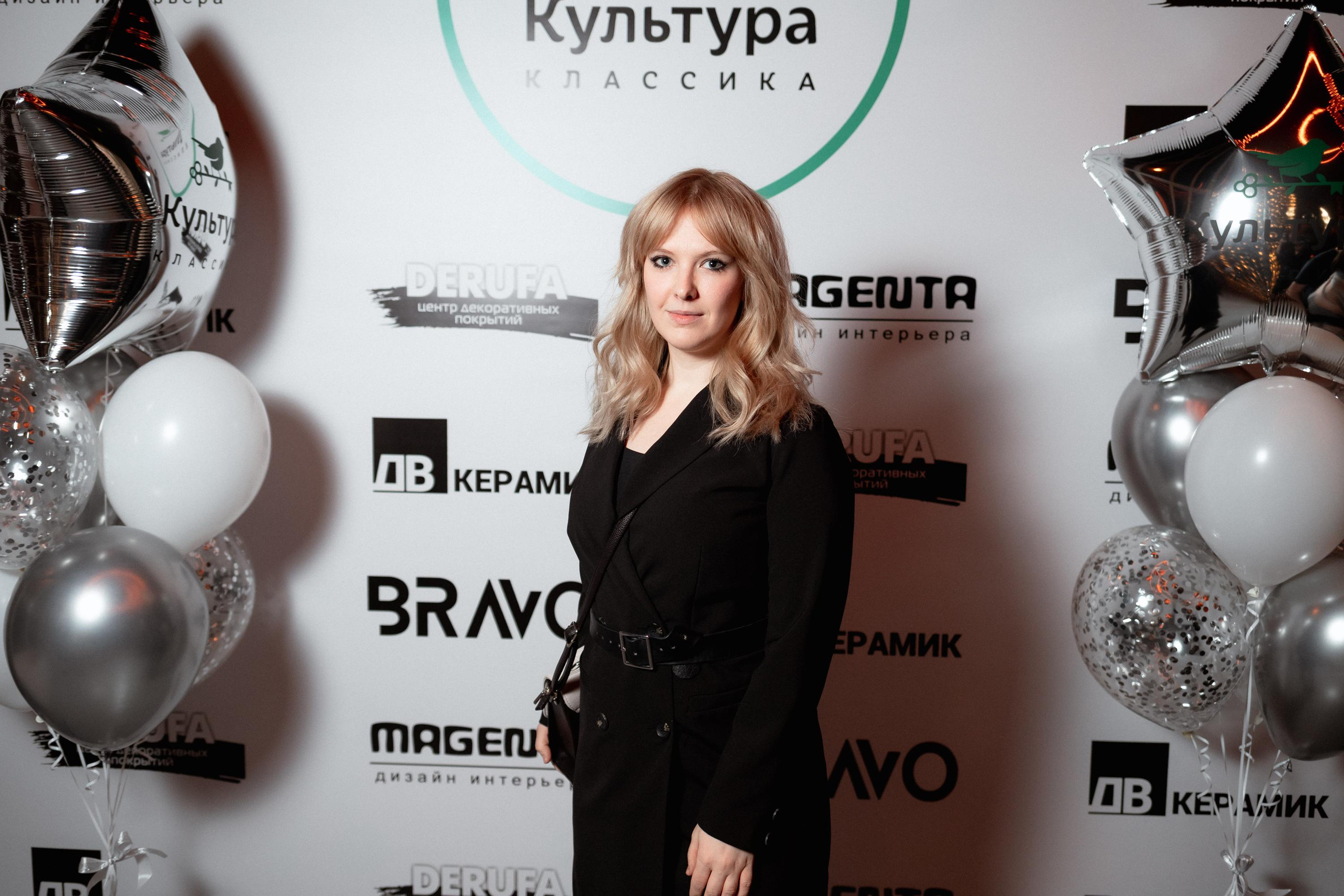 ЖК КУЛЬТУРА КЛАССИКА [ВСТРЕЧА ДОЛЬЩИКОВ]. СВОИ. ФОТООТЧЕТЫ-СОБЫТИЯ-МЕСТА