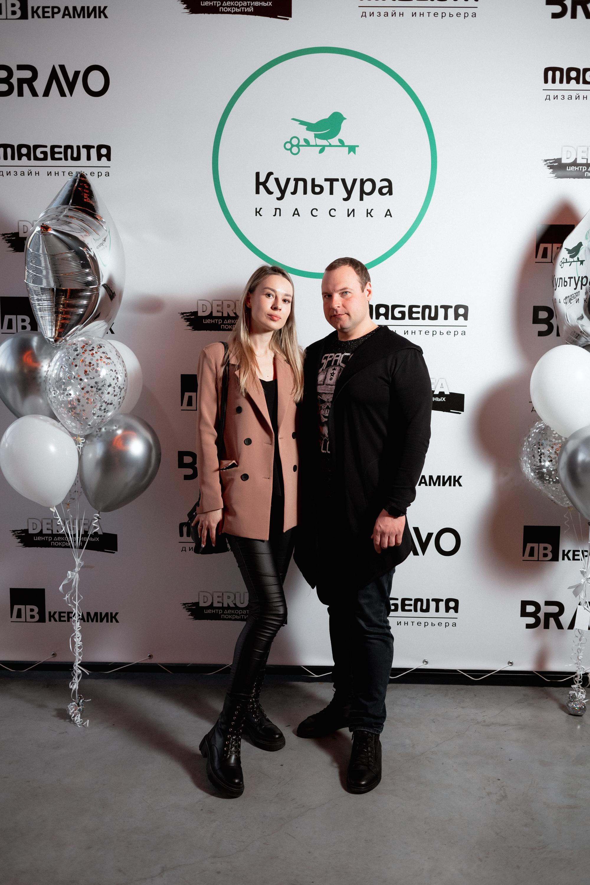 ЖК КУЛЬТУРА КЛАССИКА [ВСТРЕЧА ДОЛЬЩИКОВ]. СВОИ. ФОТООТЧЕТЫ-СОБЫТИЯ-МЕСТА