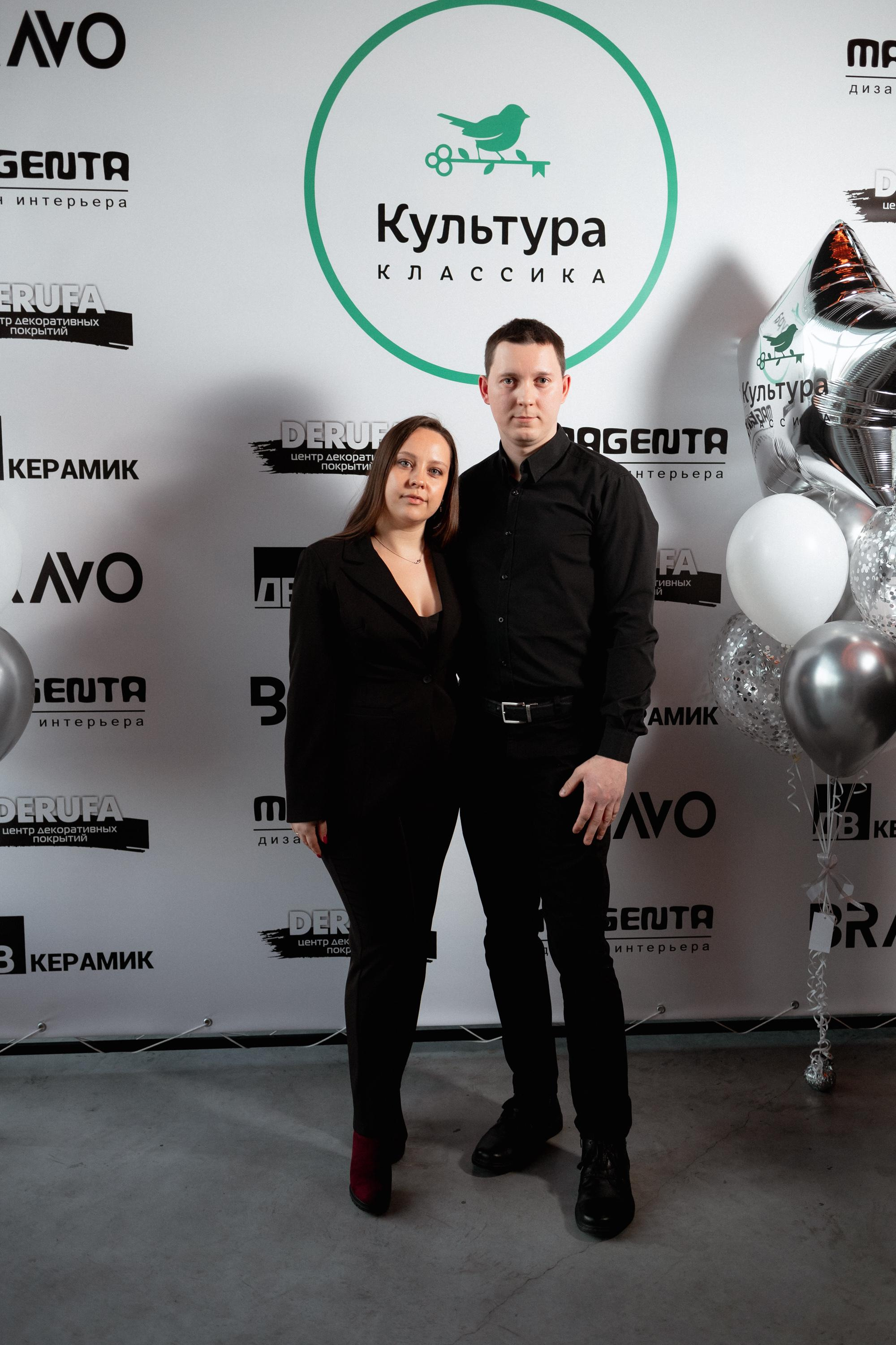 ЖК КУЛЬТУРА КЛАССИКА [ВСТРЕЧА ДОЛЬЩИКОВ]. СВОИ. ФОТООТЧЕТЫ-СОБЫТИЯ-МЕСТА