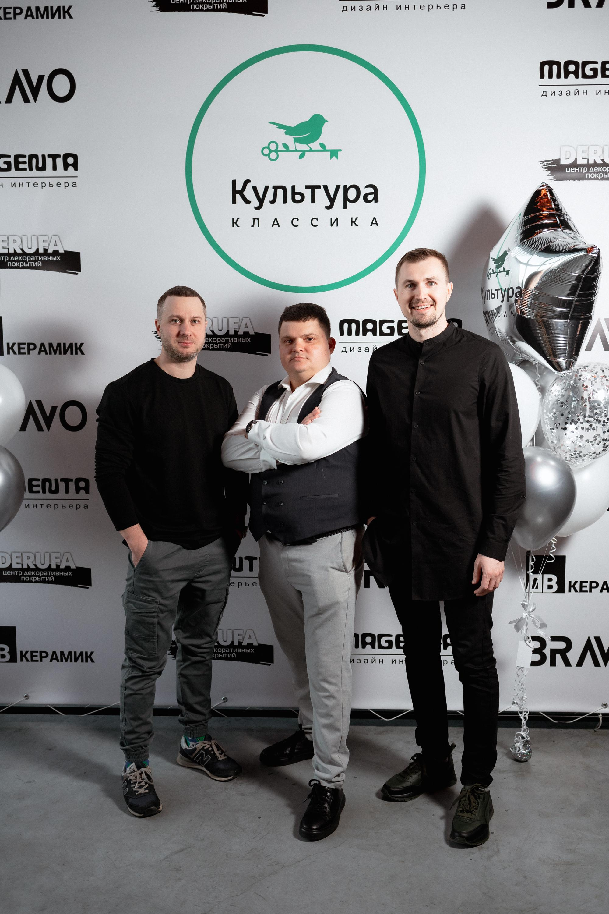 ЖК КУЛЬТУРА КЛАССИКА [ВСТРЕЧА ДОЛЬЩИКОВ]. СВОИ. ФОТООТЧЕТЫ-СОБЫТИЯ-МЕСТА