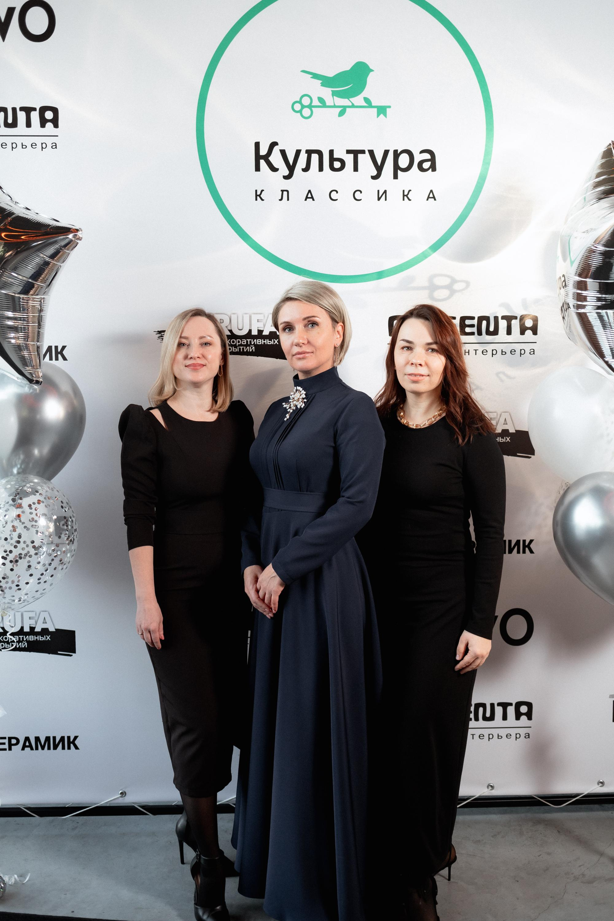 ЖК КУЛЬТУРА КЛАССИКА [ВСТРЕЧА ДОЛЬЩИКОВ]. СВОИ. ФОТООТЧЕТЫ-СОБЫТИЯ-МЕСТА