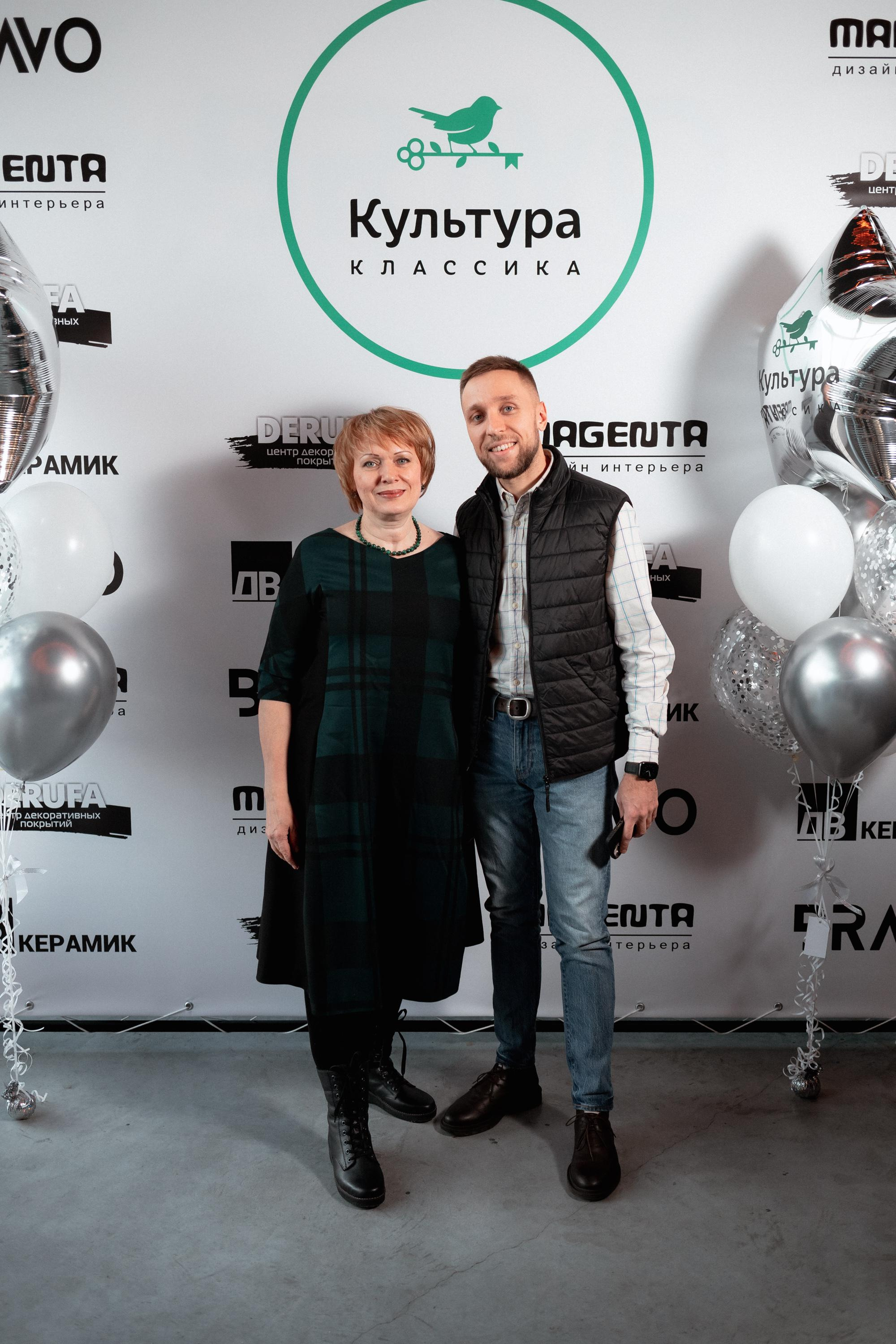 ЖК КУЛЬТУРА КЛАССИКА [ВСТРЕЧА ДОЛЬЩИКОВ]. СВОИ. ФОТООТЧЕТЫ-СОБЫТИЯ-МЕСТА