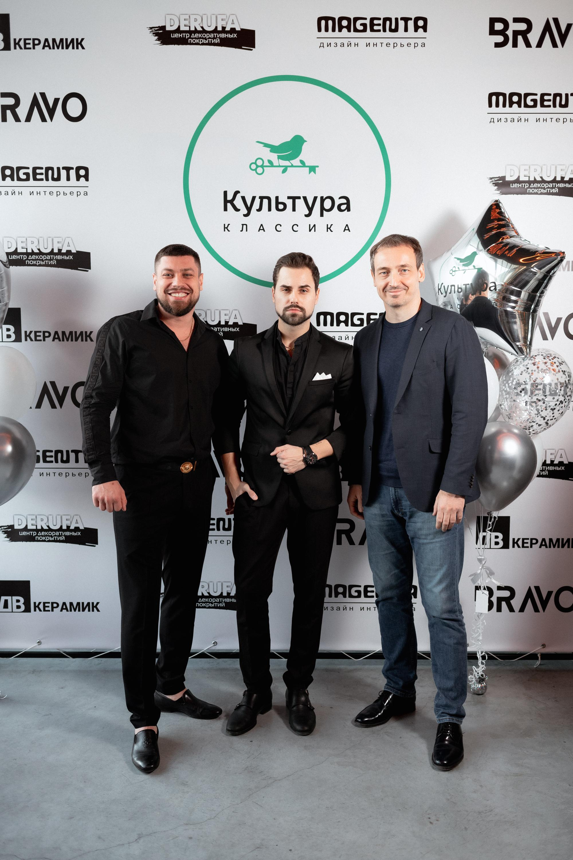 ЖК КУЛЬТУРА КЛАССИКА [ВСТРЕЧА ДОЛЬЩИКОВ]. СВОИ. ФОТООТЧЕТЫ-СОБЫТИЯ-МЕСТА