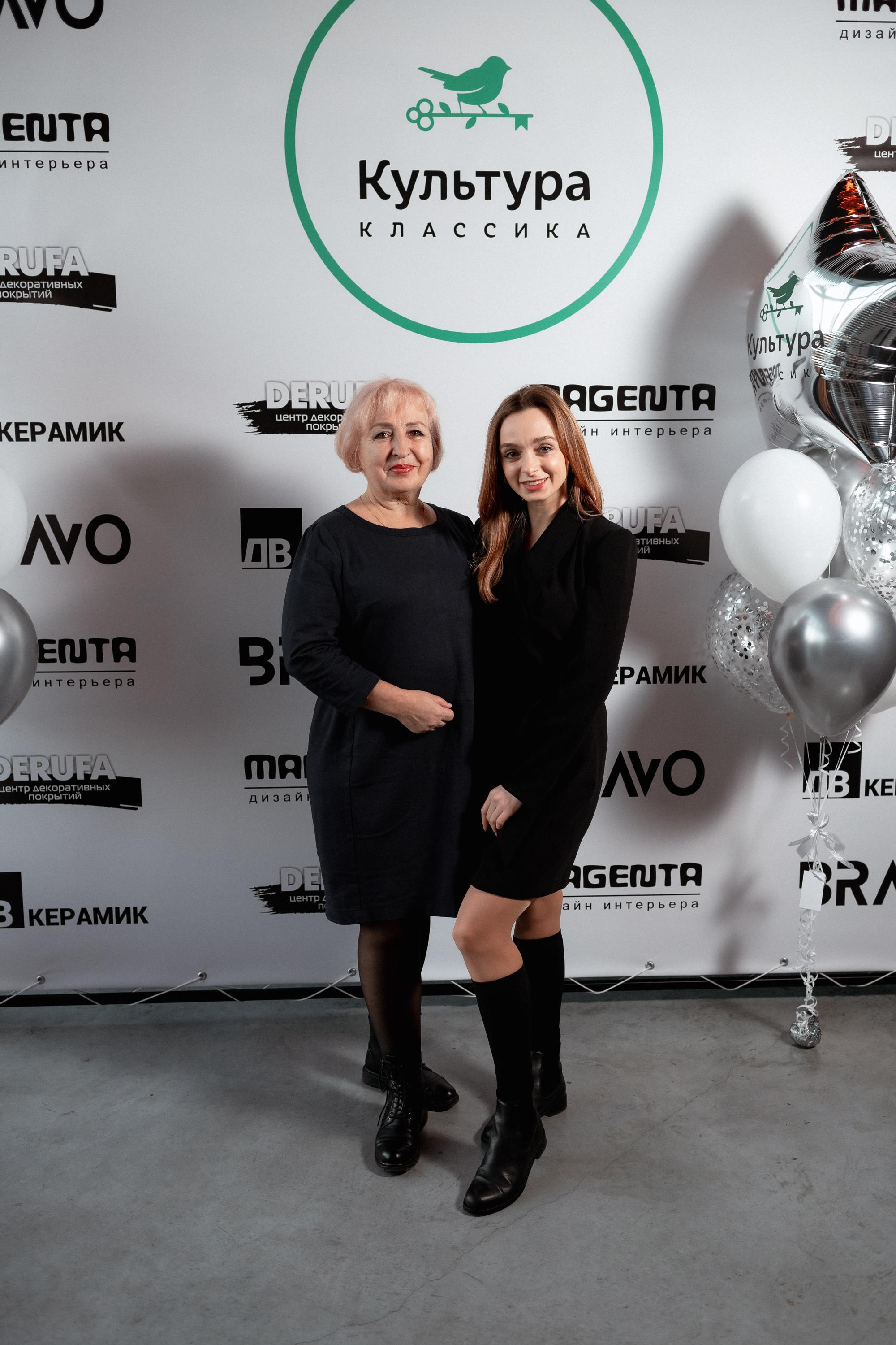 ЖК КУЛЬТУРА КЛАССИКА [ВСТРЕЧА ДОЛЬЩИКОВ]. СВОИ. ФОТООТЧЕТЫ-СОБЫТИЯ-МЕСТА