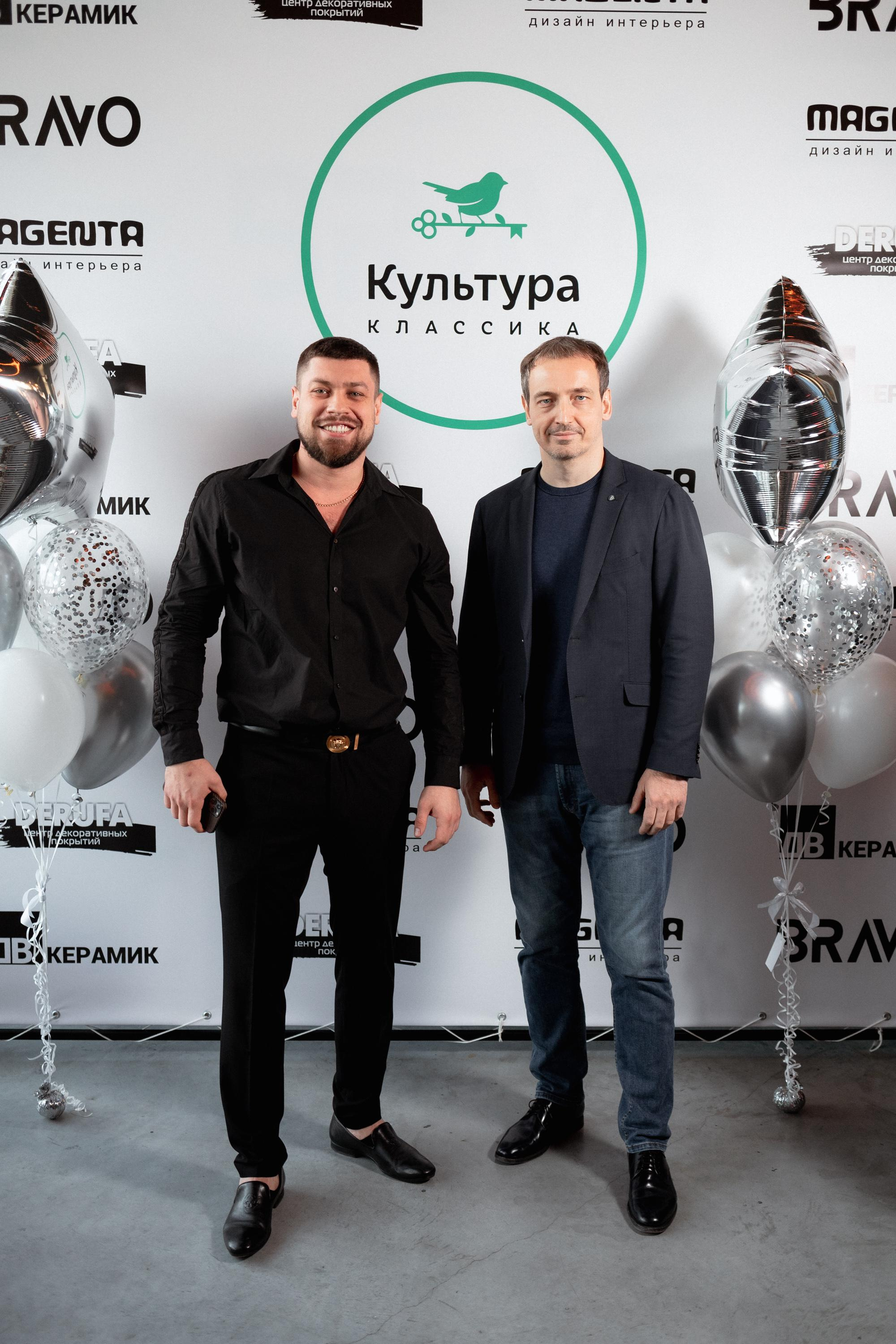 ЖК КУЛЬТУРА КЛАССИКА [ВСТРЕЧА ДОЛЬЩИКОВ]. СВОИ. ФОТООТЧЕТЫ-СОБЫТИЯ-МЕСТА