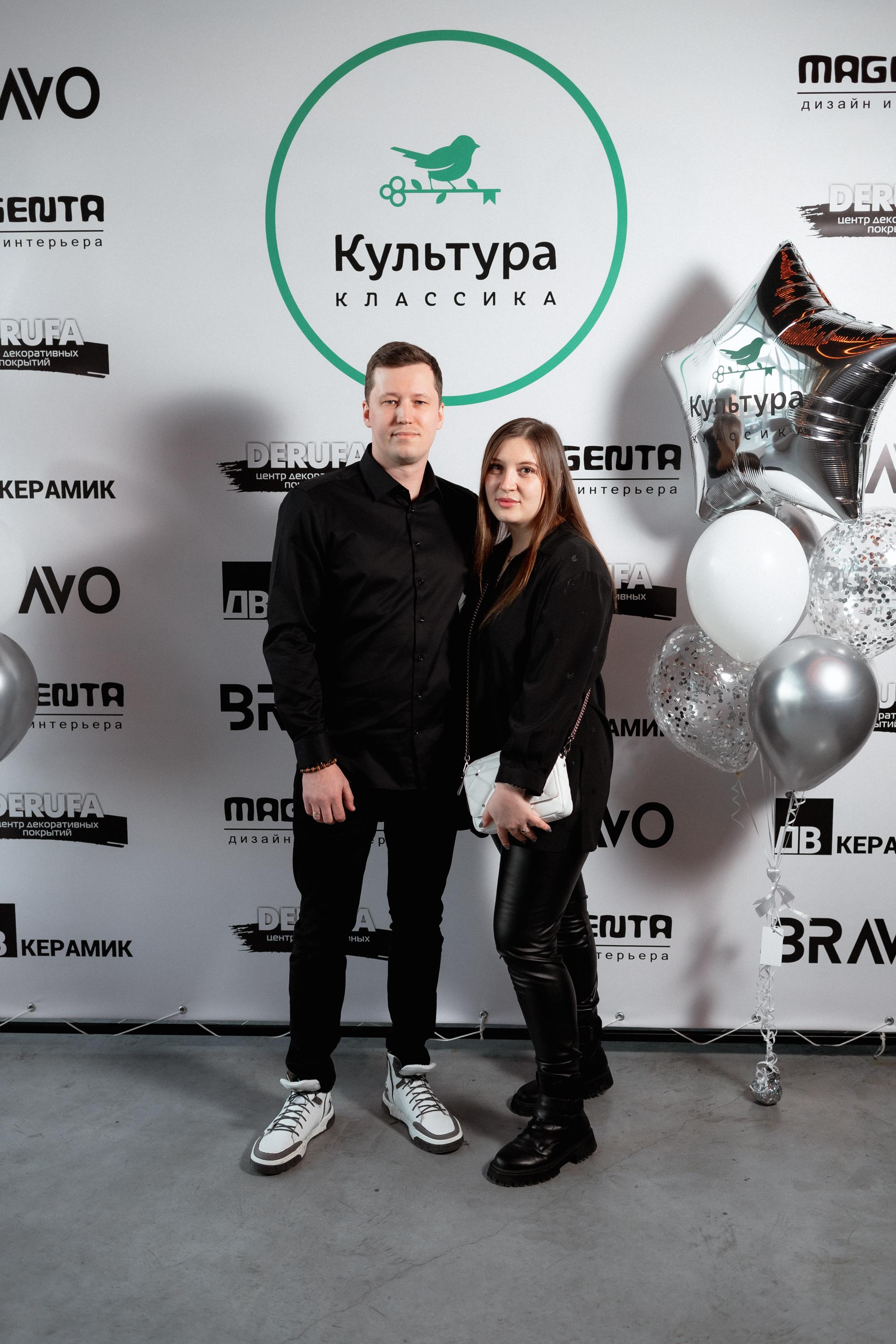 ЖК КУЛЬТУРА КЛАССИКА [ВСТРЕЧА ДОЛЬЩИКОВ]. СВОИ. ФОТООТЧЕТЫ-СОБЫТИЯ-МЕСТА