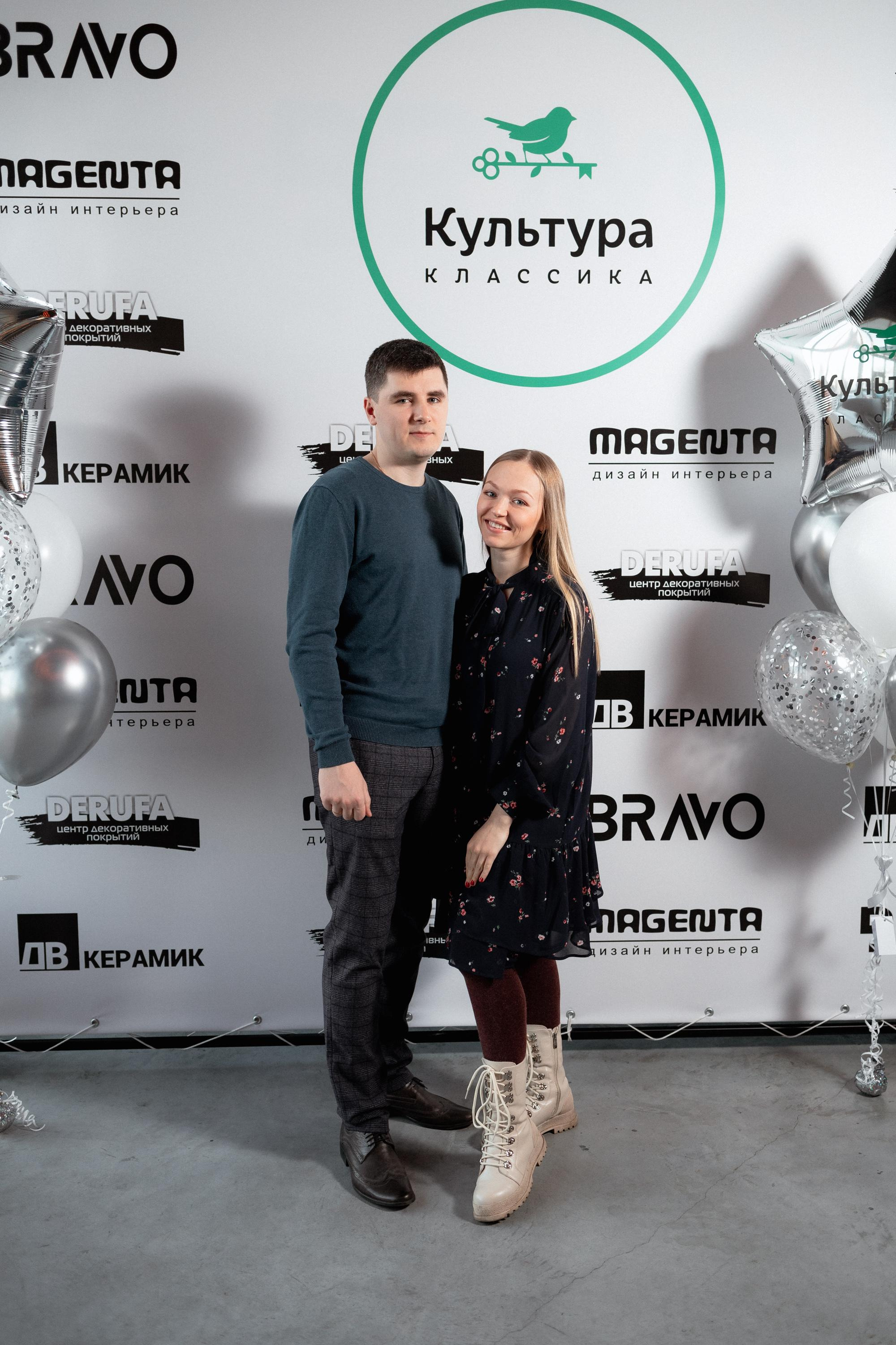 ЖК КУЛЬТУРА КЛАССИКА [ВСТРЕЧА ДОЛЬЩИКОВ]. СВОИ. ФОТООТЧЕТЫ-СОБЫТИЯ-МЕСТА