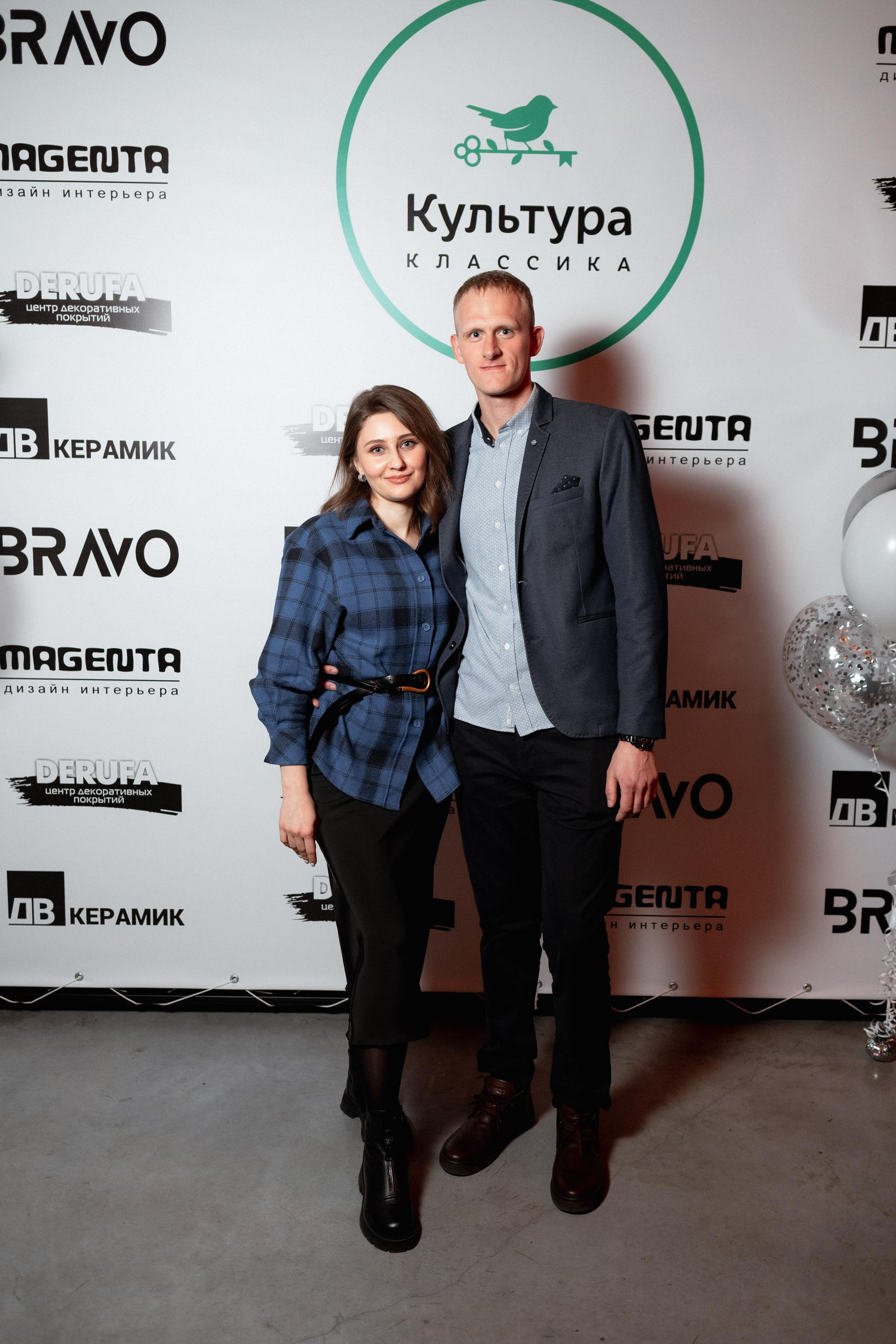 ЖК КУЛЬТУРА КЛАССИКА [ВСТРЕЧА ДОЛЬЩИКОВ]. СВОИ. ФОТООТЧЕТЫ-СОБЫТИЯ-МЕСТА