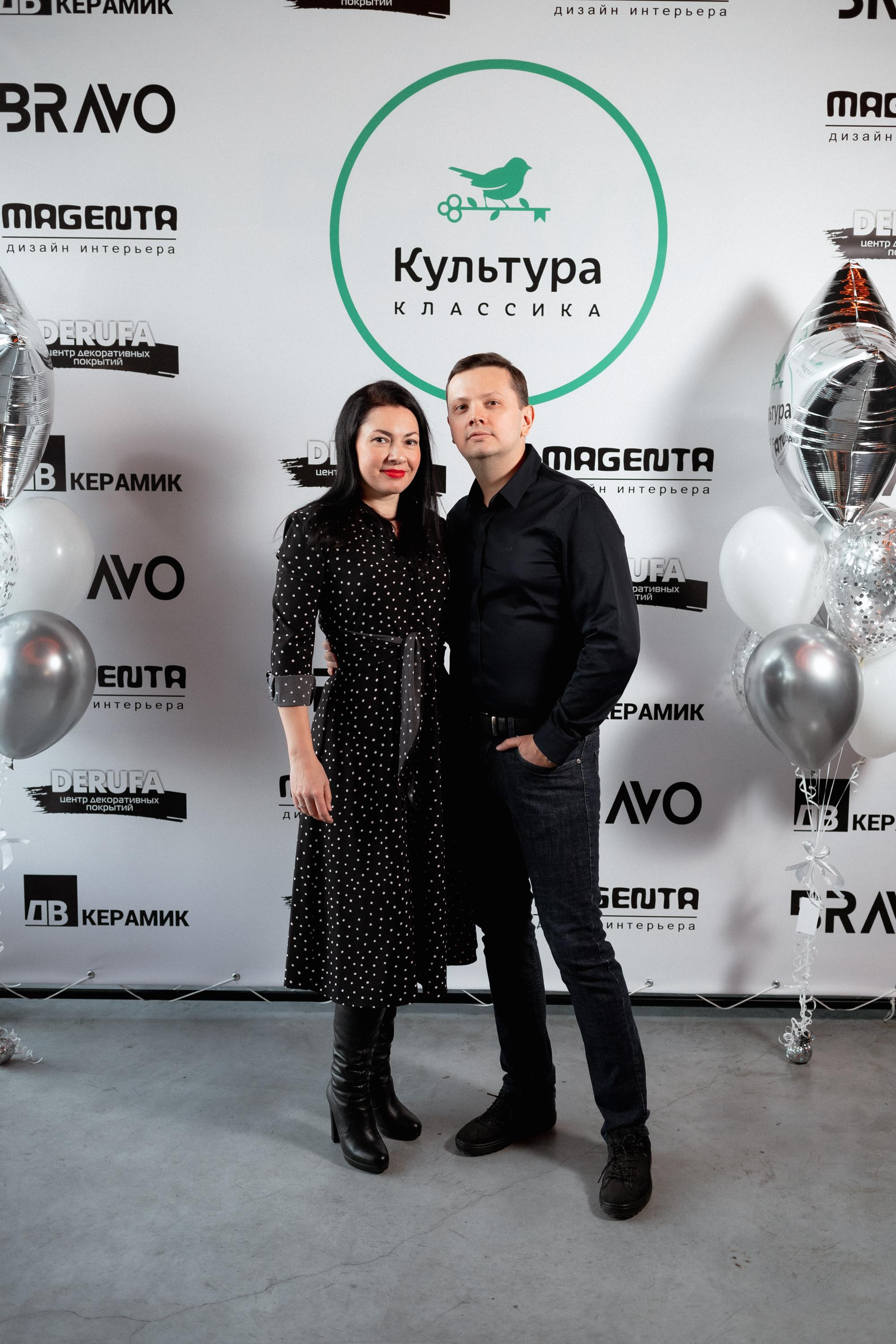 ЖК КУЛЬТУРА КЛАССИКА [ВСТРЕЧА ДОЛЬЩИКОВ]. СВОИ. ФОТООТЧЕТЫ-СОБЫТИЯ-МЕСТА