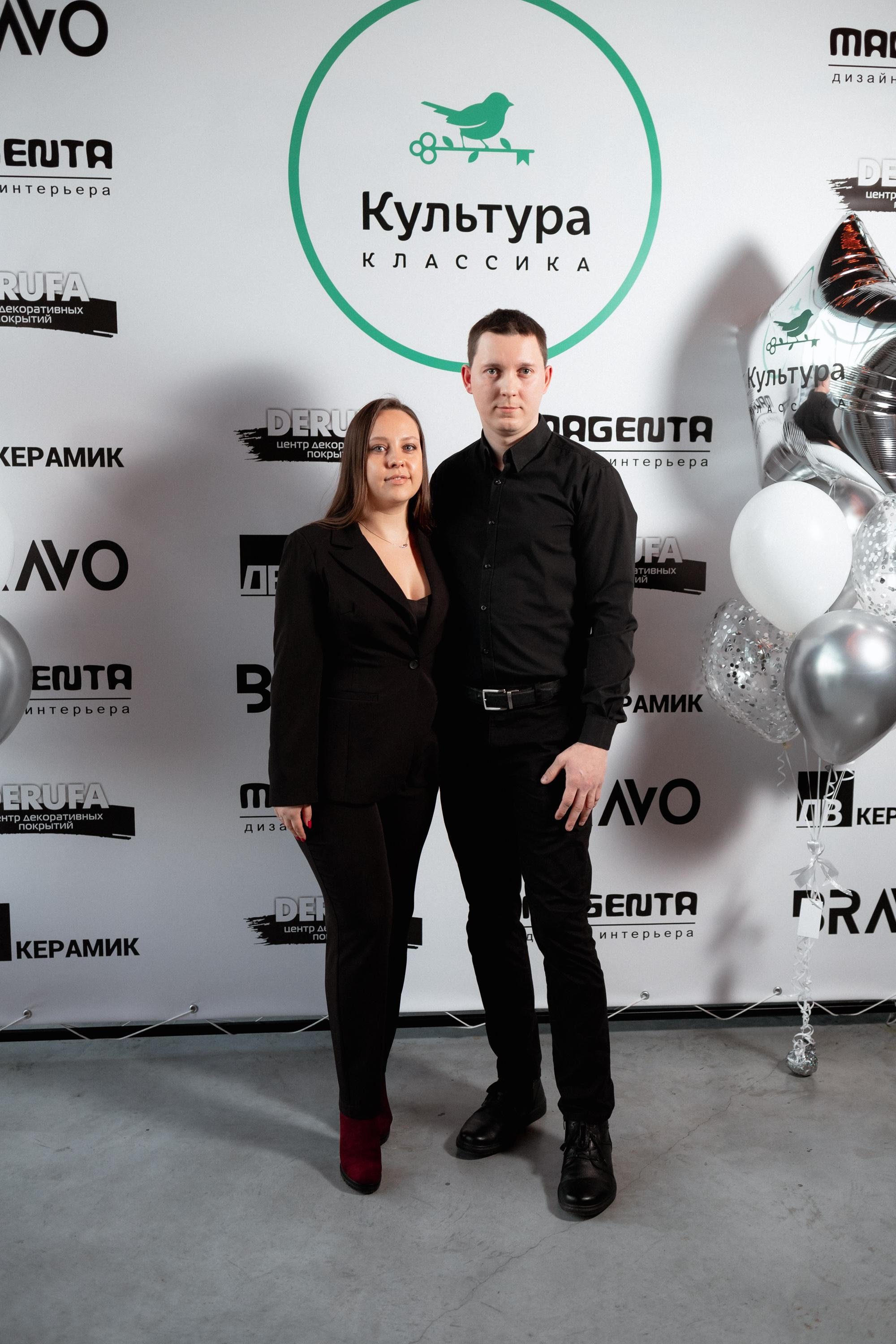 ЖК КУЛЬТУРА КЛАССИКА [ВСТРЕЧА ДОЛЬЩИКОВ]. СВОИ. ФОТООТЧЕТЫ-СОБЫТИЯ-МЕСТА