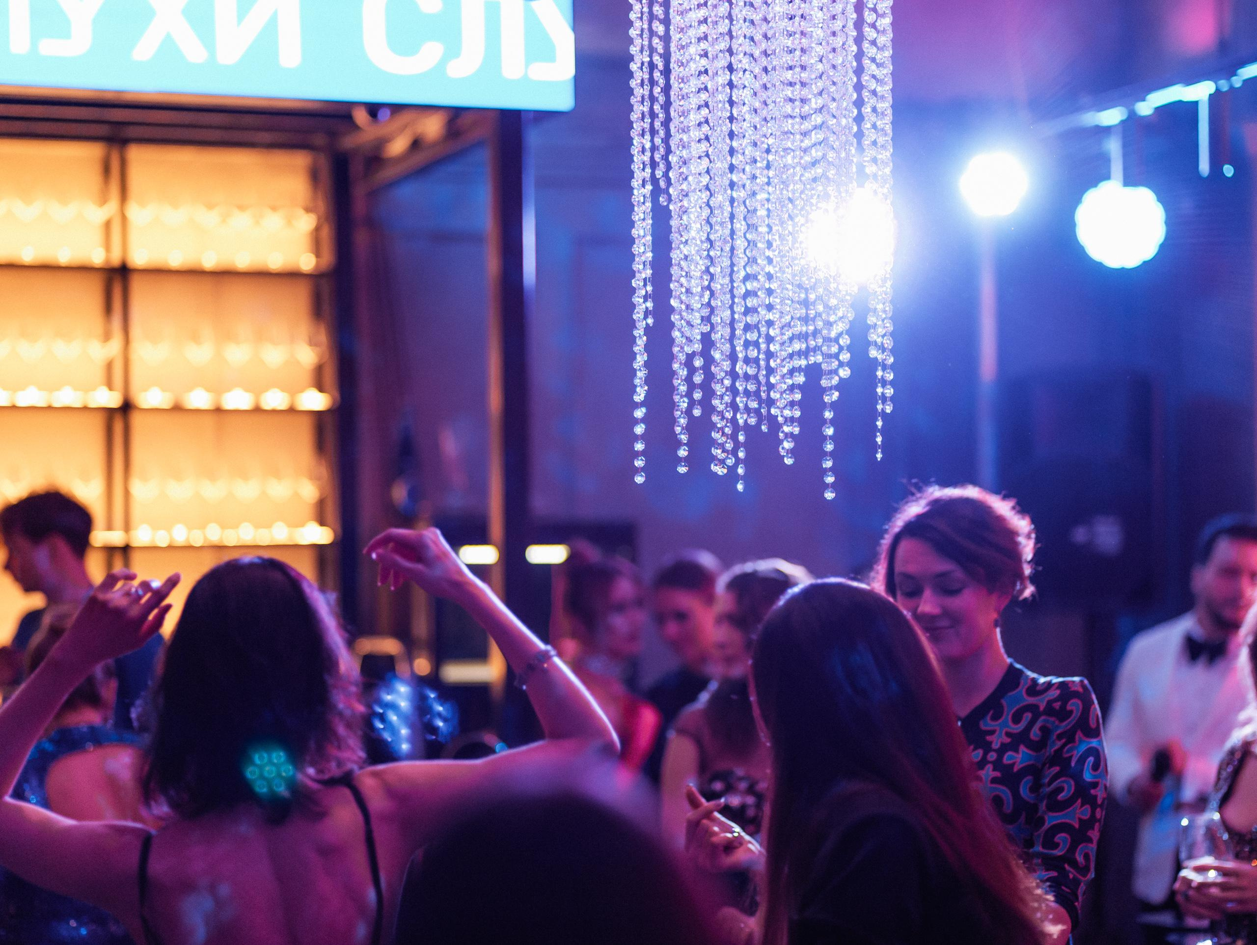 SECRET TRAVELERS [NEW YEAR PARTY]. СВОИ. ФОТООТЧЕТЫ-СОБЫТИЯ-МЕСТА