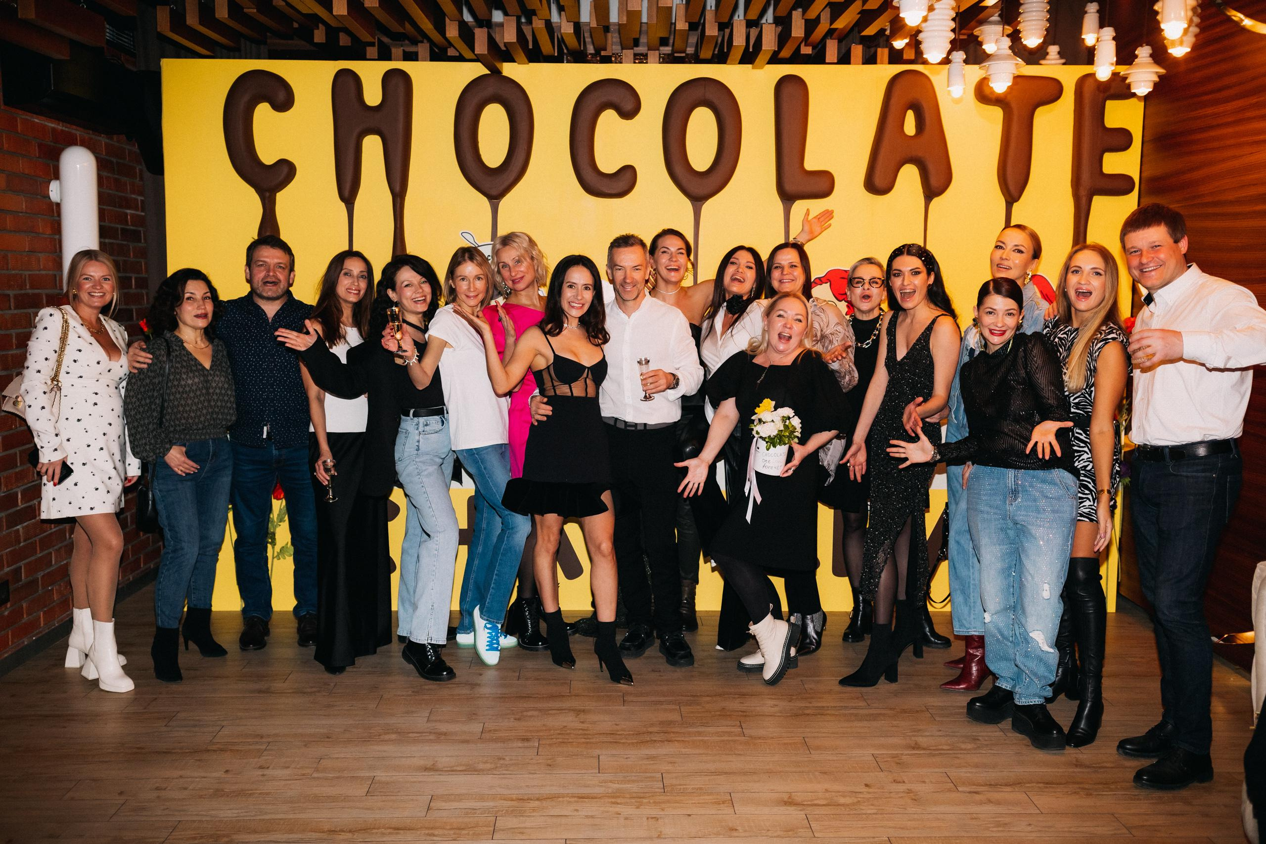 CHOCOLATE [ПРОЩАЛЬНАЯ ВЕЧЕРИНКА]. СВОИ. ФОТООТЧЕТЫ-СОБЫТИЯ-МЕСТА