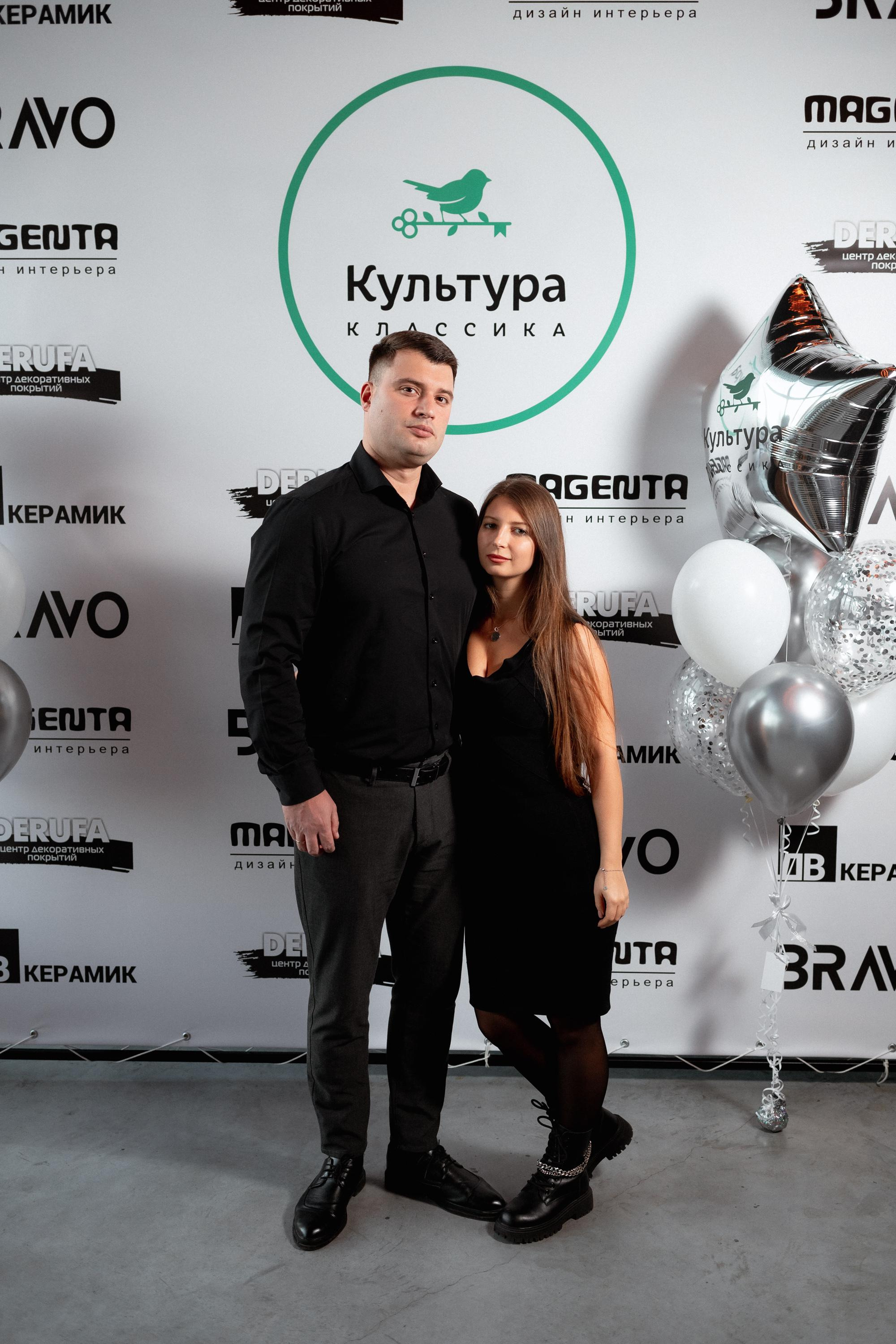 ЖК КУЛЬТУРА КЛАССИКА [ВСТРЕЧА ДОЛЬЩИКОВ]. СВОИ. ФОТООТЧЕТЫ-СОБЫТИЯ-МЕСТА