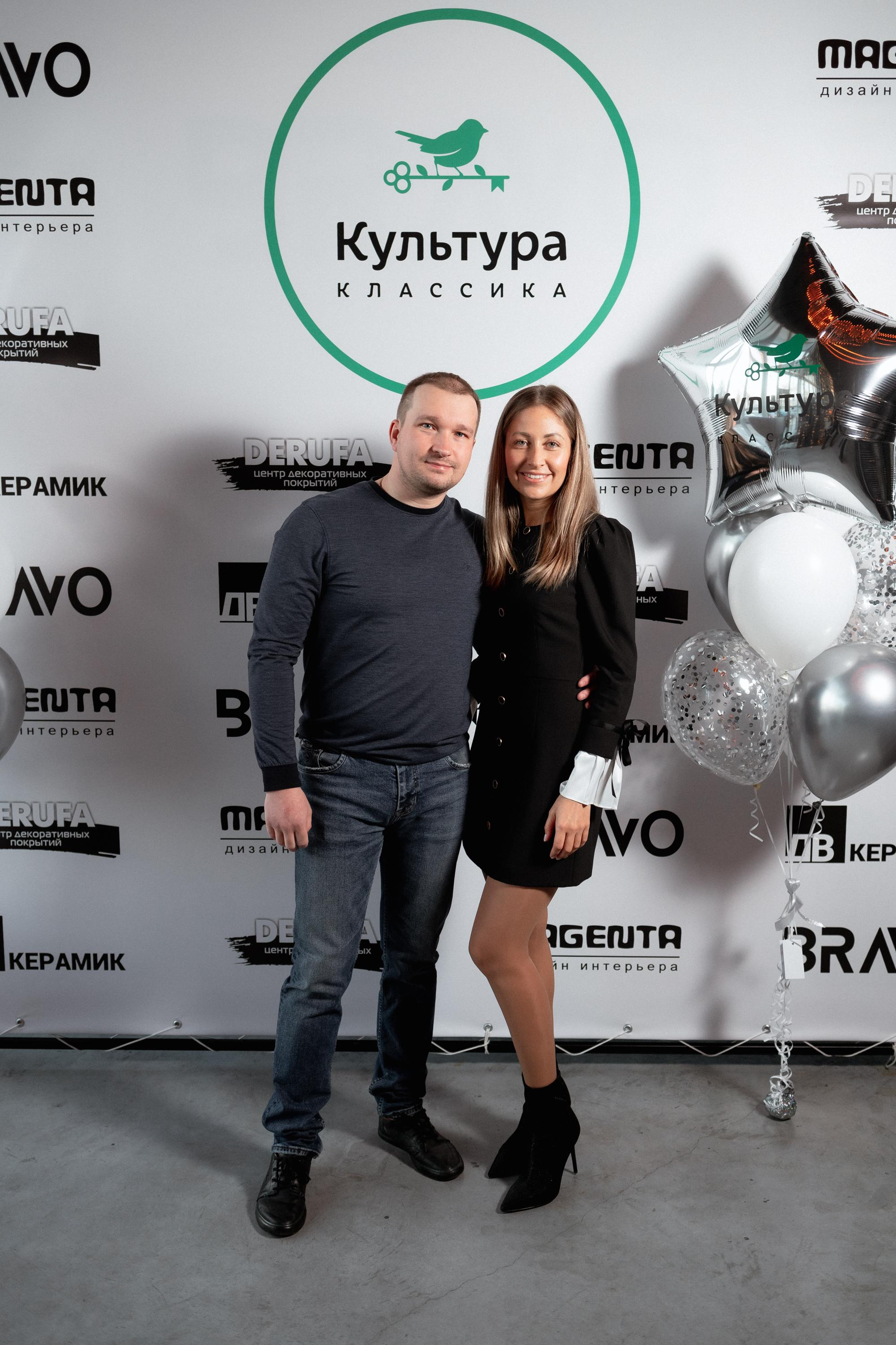 ЖК КУЛЬТУРА КЛАССИКА [ВСТРЕЧА ДОЛЬЩИКОВ]. СВОИ. ФОТООТЧЕТЫ-СОБЫТИЯ-МЕСТА