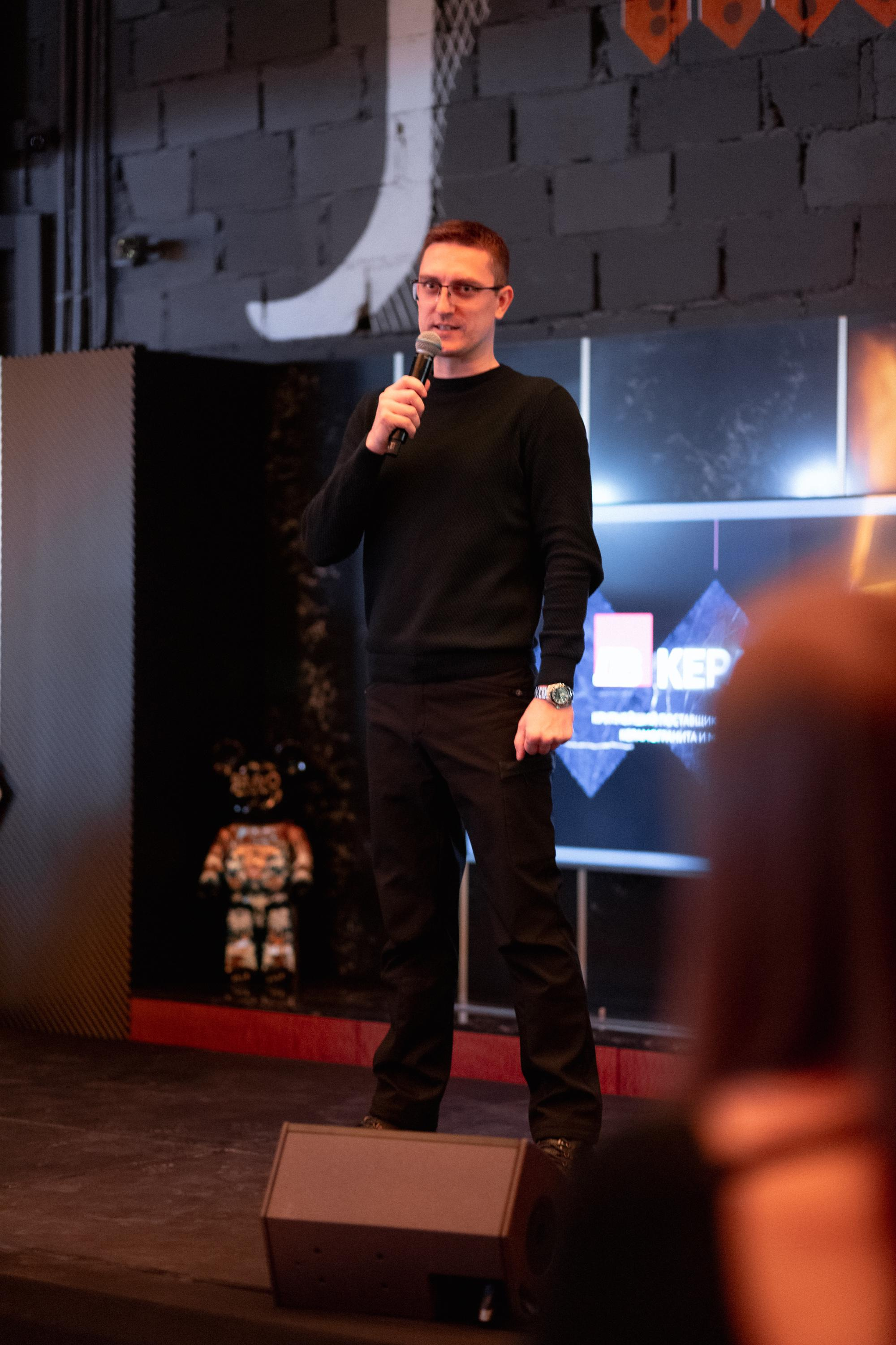 ЖК КУЛЬТУРА КЛАССИКА [ВСТРЕЧА ДОЛЬЩИКОВ]. СВОИ. ФОТООТЧЕТЫ-СОБЫТИЯ-МЕСТА