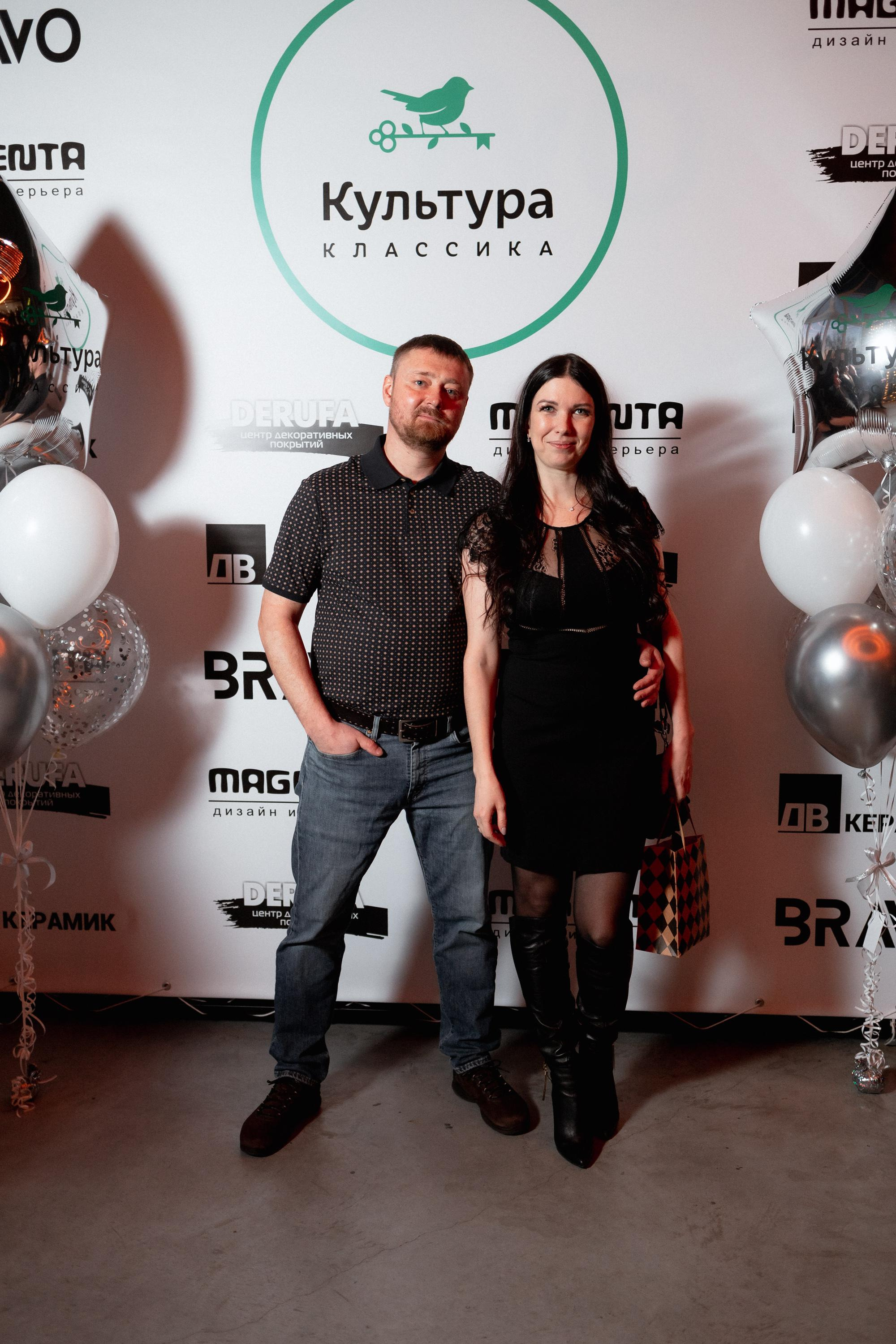 ЖК КУЛЬТУРА КЛАССИКА [ВСТРЕЧА ДОЛЬЩИКОВ]. СВОИ. ФОТООТЧЕТЫ-СОБЫТИЯ-МЕСТА