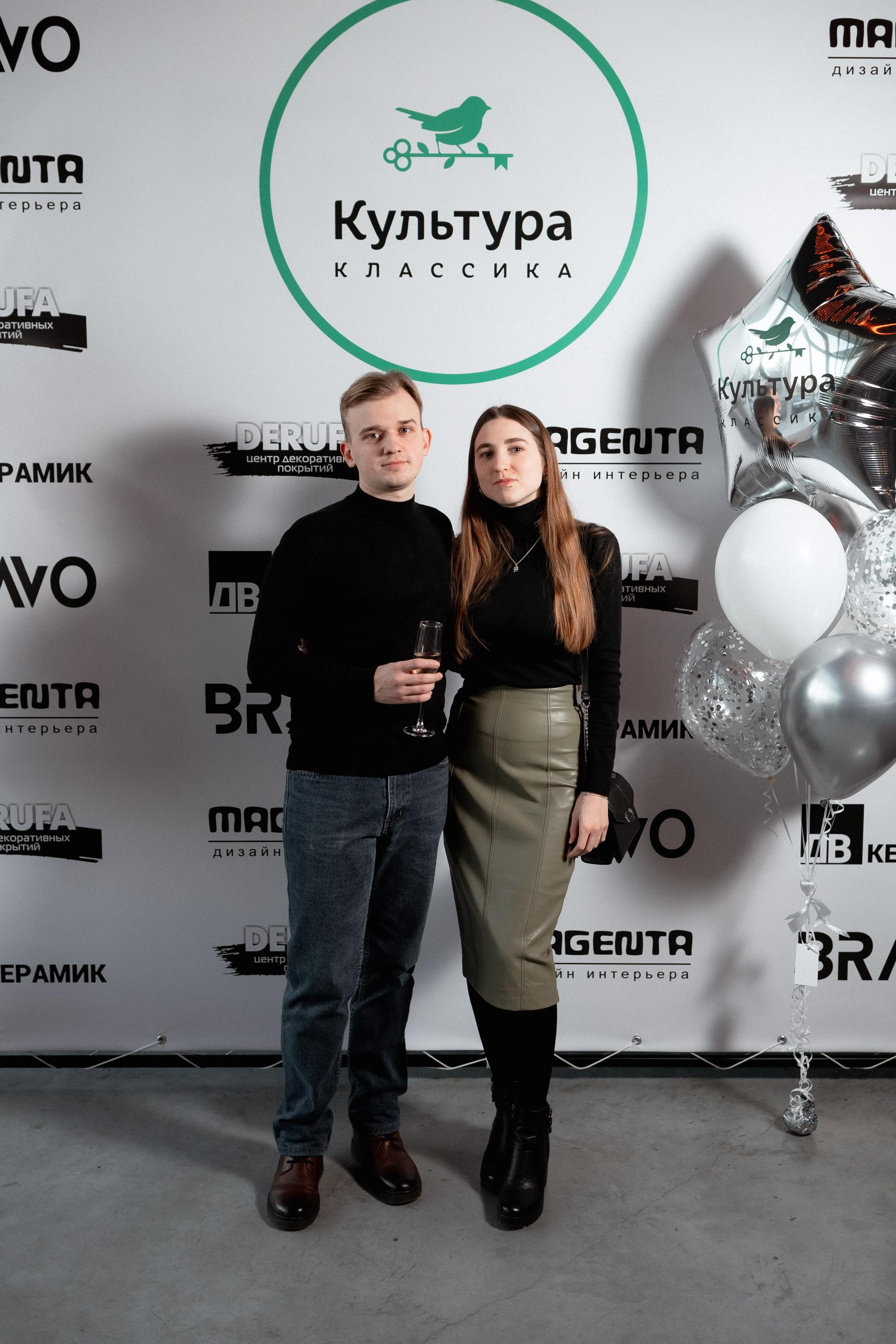 ЖК КУЛЬТУРА КЛАССИКА [ВСТРЕЧА ДОЛЬЩИКОВ]. СВОИ. ФОТООТЧЕТЫ-СОБЫТИЯ-МЕСТА