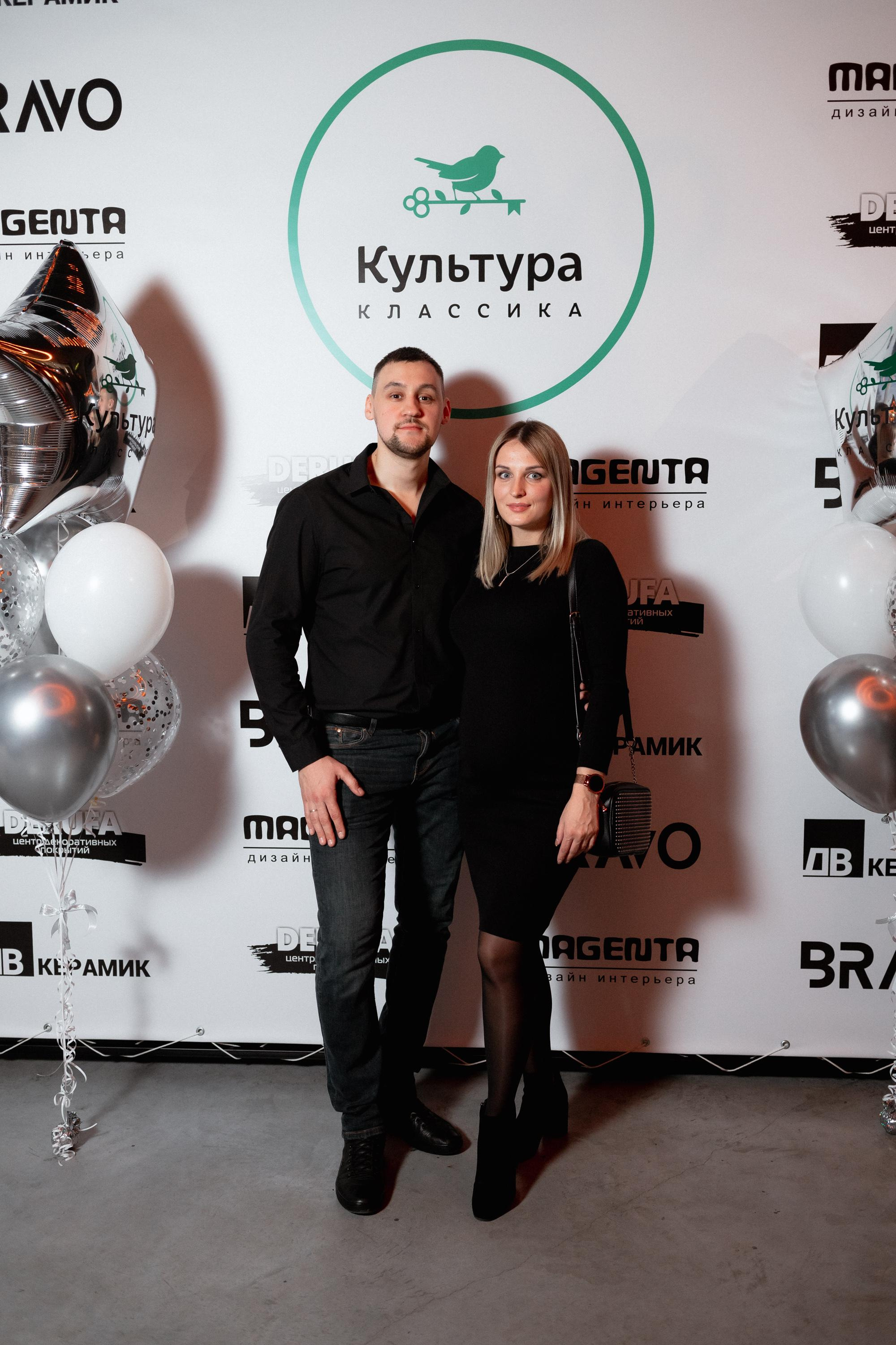 ЖК КУЛЬТУРА КЛАССИКА [ВСТРЕЧА ДОЛЬЩИКОВ]. СВОИ. ФОТООТЧЕТЫ-СОБЫТИЯ-МЕСТА