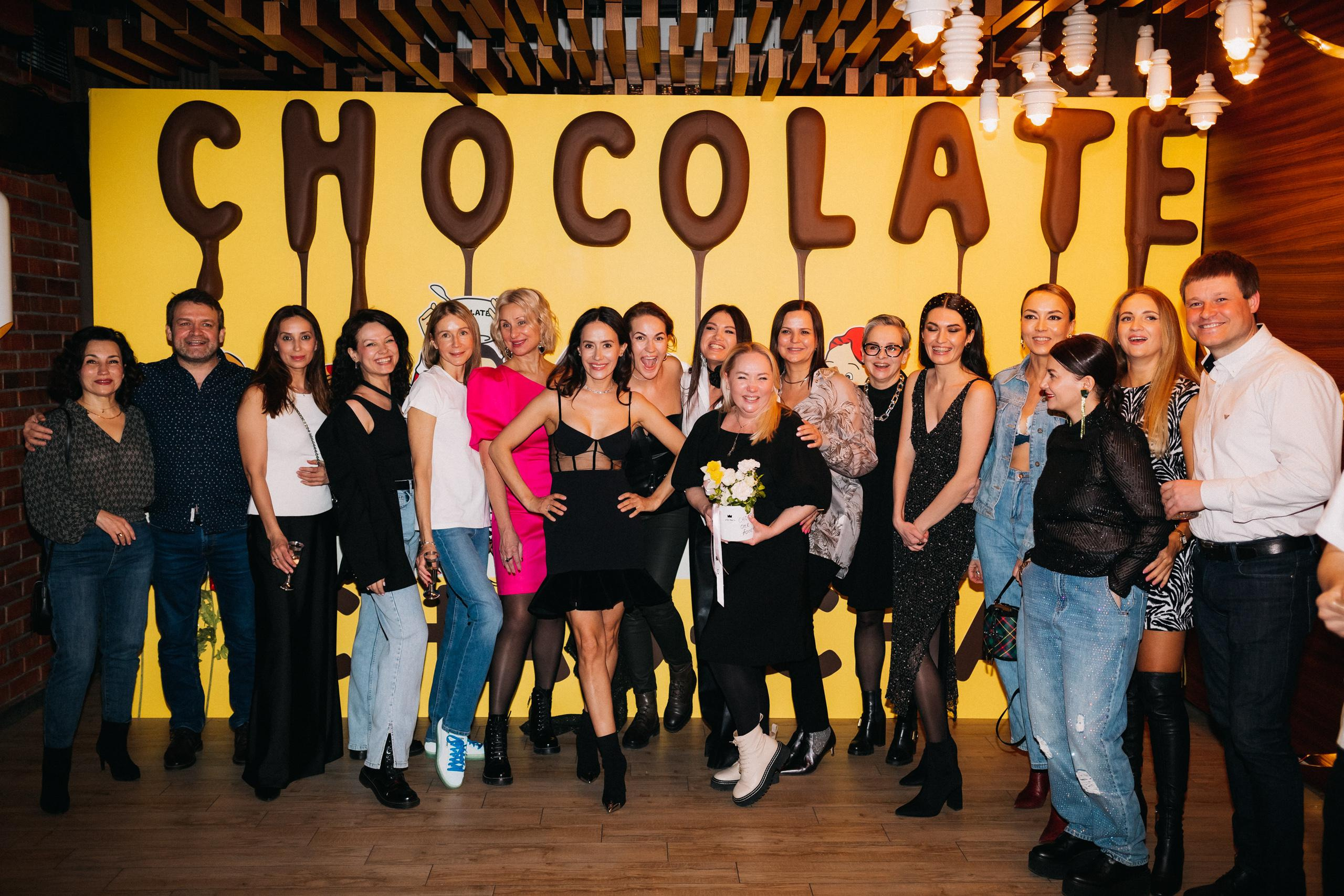 CHOCOLATE [ПРОЩАЛЬНАЯ ВЕЧЕРИНКА]. СВОИ. ФОТООТЧЕТЫ-СОБЫТИЯ-МЕСТА