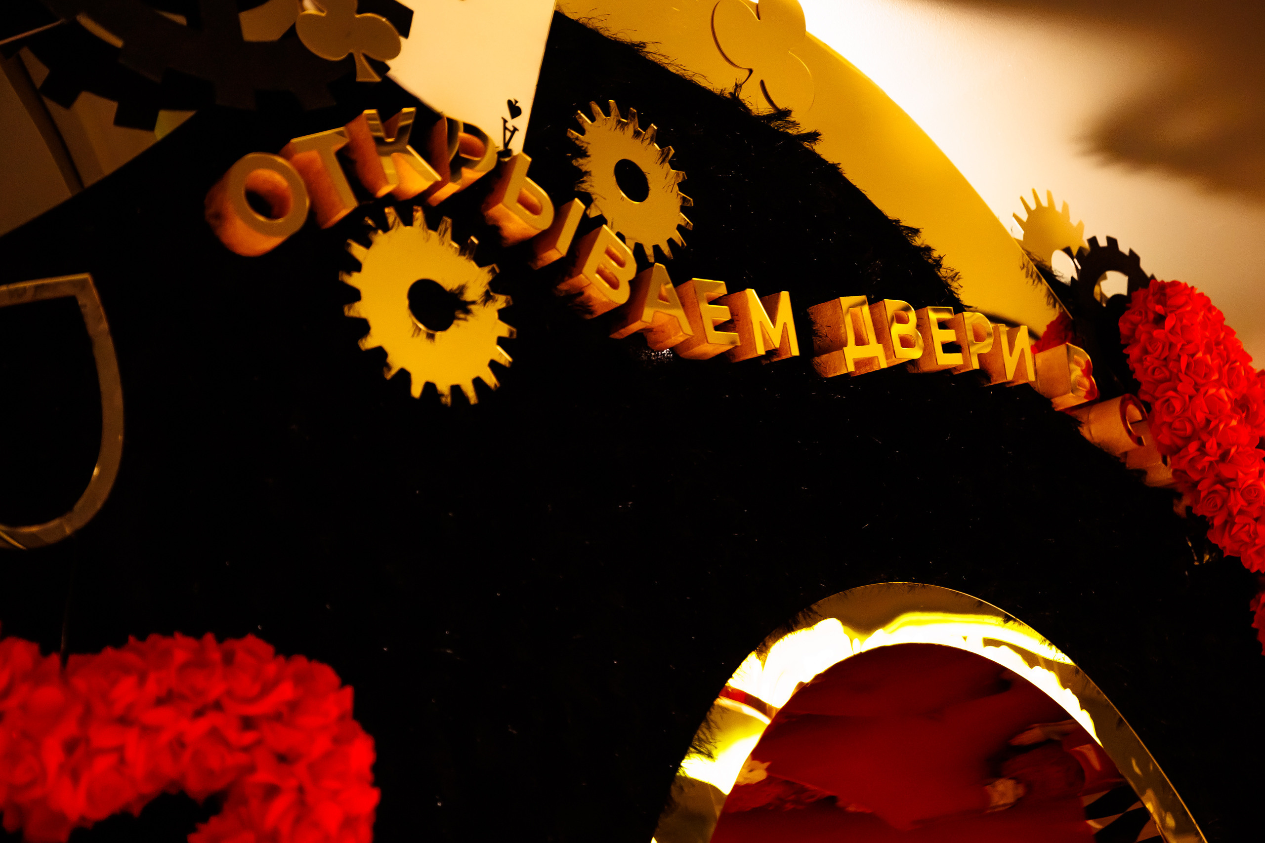 8 МАРТА [REGENT x INLOVE]. СВОИ. ФОТООТЧЕТЫ-СОБЫТИЯ-МЕСТА