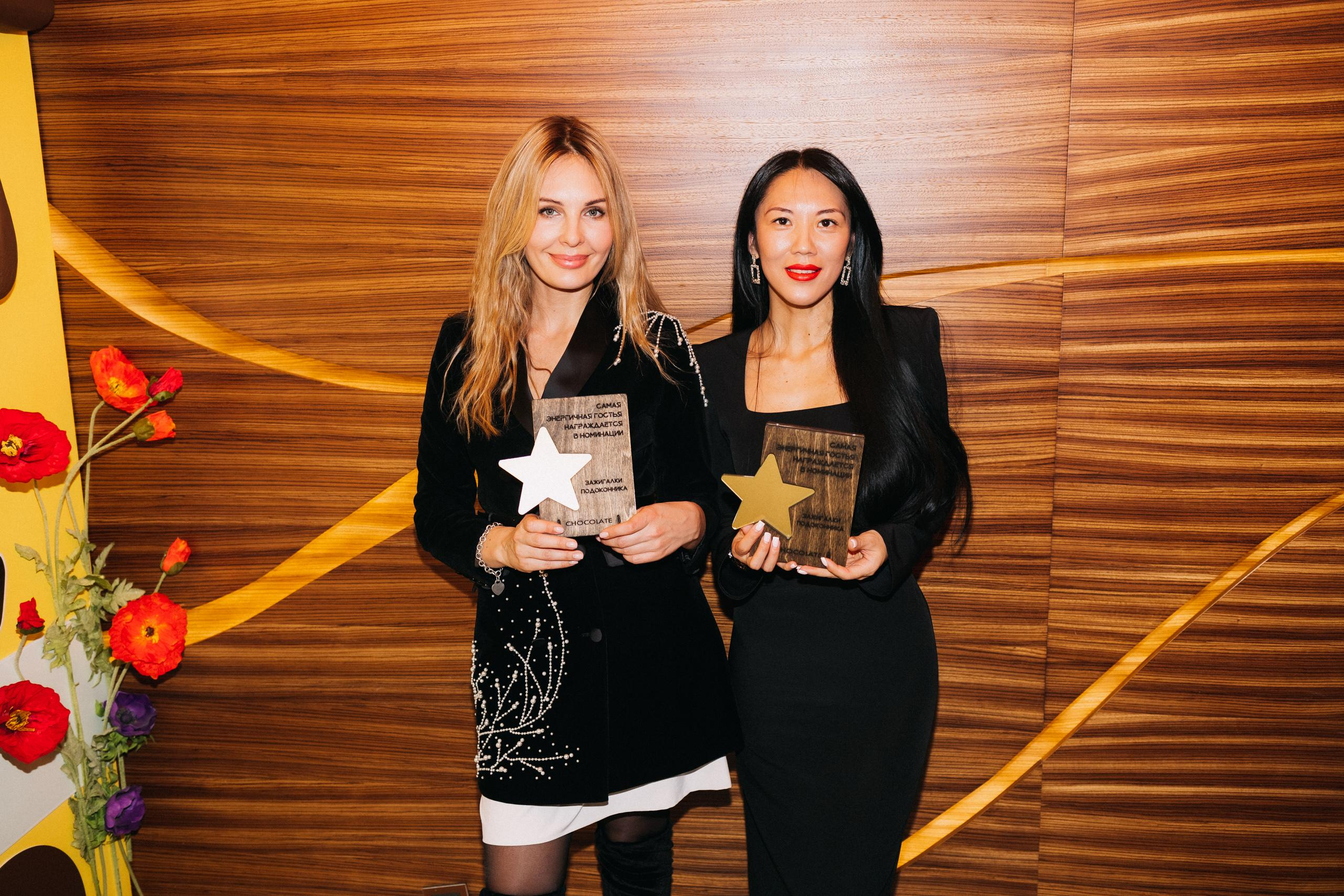 CHOCOLATE [ПРОЩАЛЬНАЯ ВЕЧЕРИНКА]. СВОИ. ФОТООТЧЕТЫ-СОБЫТИЯ-МЕСТА