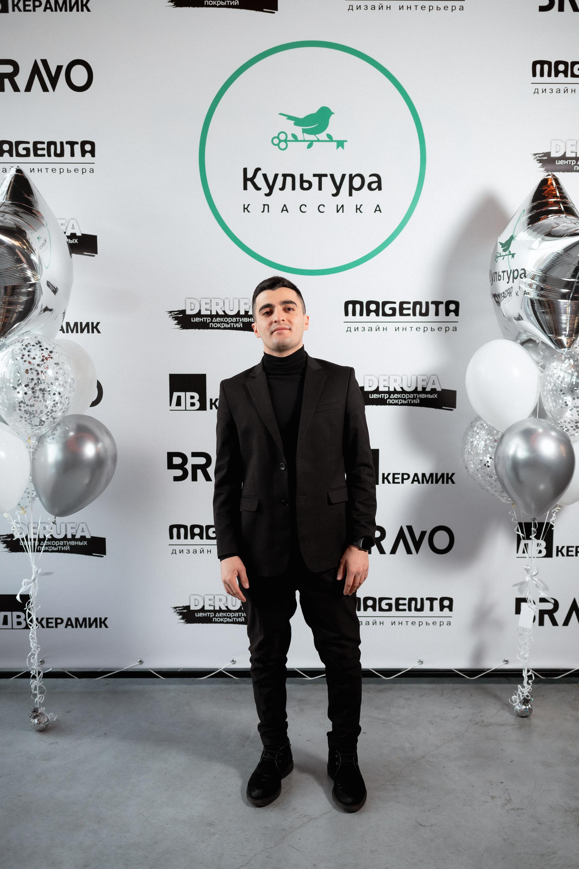 ЖК КУЛЬТУРА КЛАССИКА [ВСТРЕЧА ДОЛЬЩИКОВ]. СВОИ. ФОТООТЧЕТЫ-СОБЫТИЯ-МЕСТА