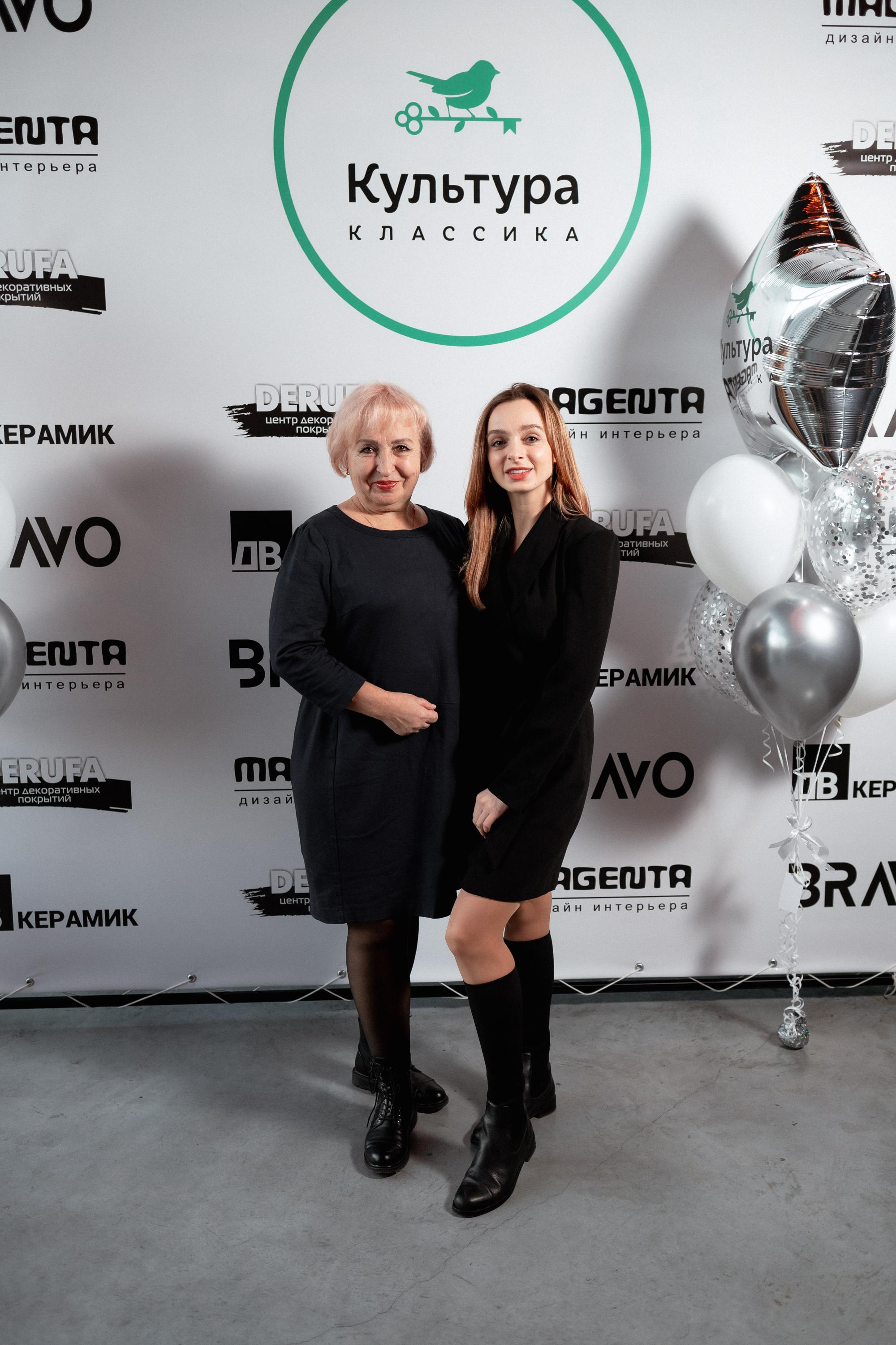 ЖК КУЛЬТУРА КЛАССИКА [ВСТРЕЧА ДОЛЬЩИКОВ]. СВОИ. ФОТООТЧЕТЫ-СОБЫТИЯ-МЕСТА