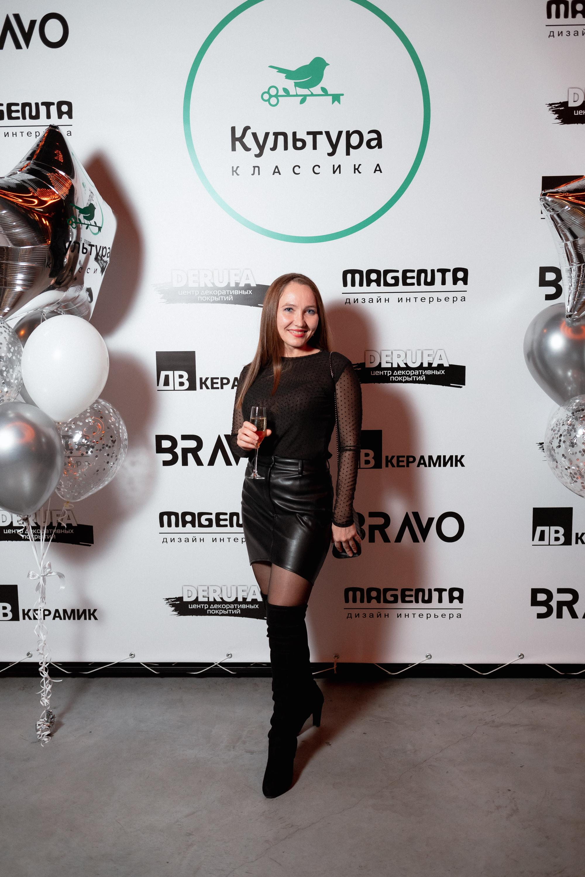 ЖК КУЛЬТУРА КЛАССИКА [ВСТРЕЧА ДОЛЬЩИКОВ]. СВОИ. ФОТООТЧЕТЫ-СОБЫТИЯ-МЕСТА