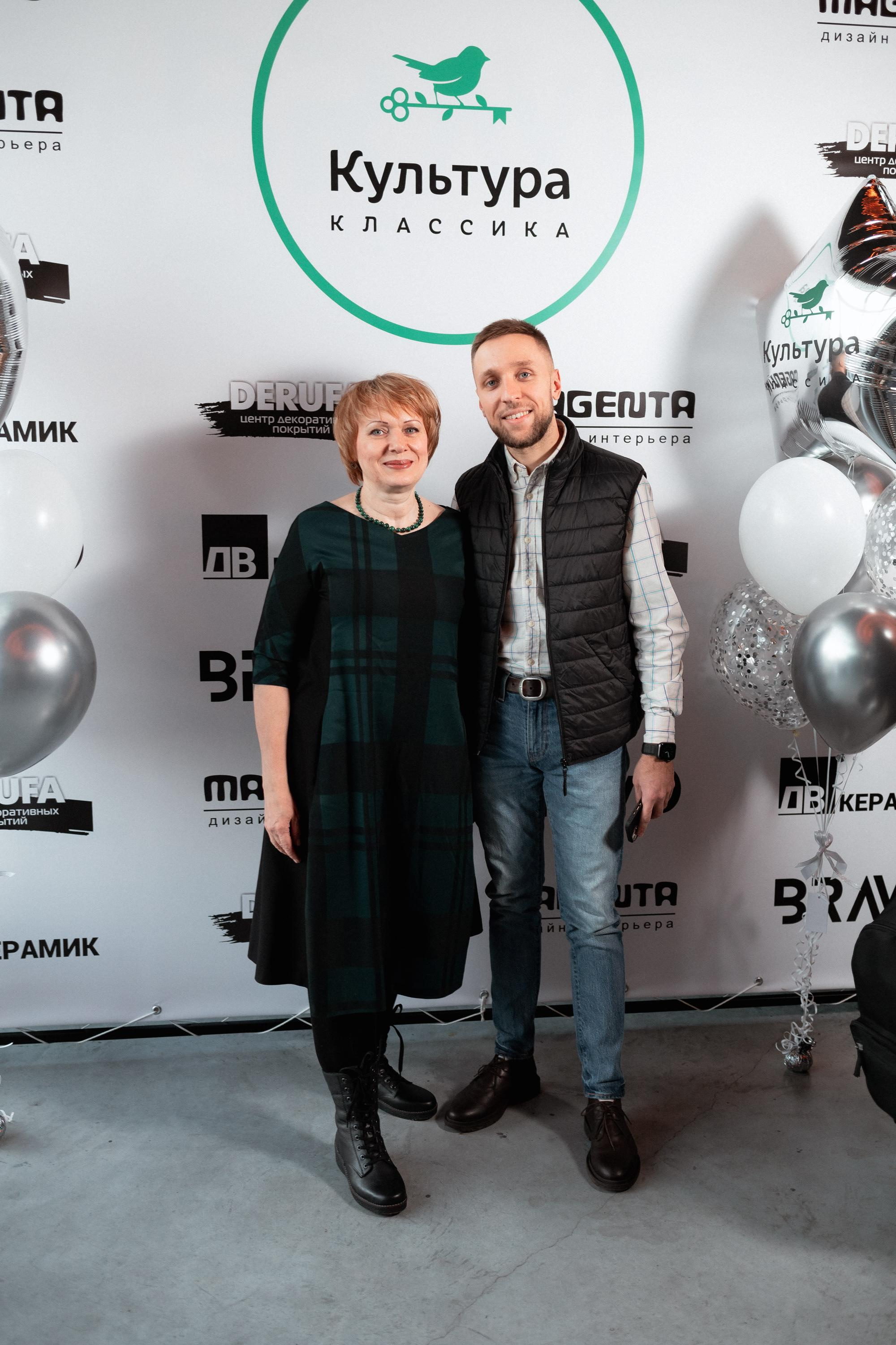 ЖК КУЛЬТУРА КЛАССИКА [ВСТРЕЧА ДОЛЬЩИКОВ]. СВОИ. ФОТООТЧЕТЫ-СОБЫТИЯ-МЕСТА