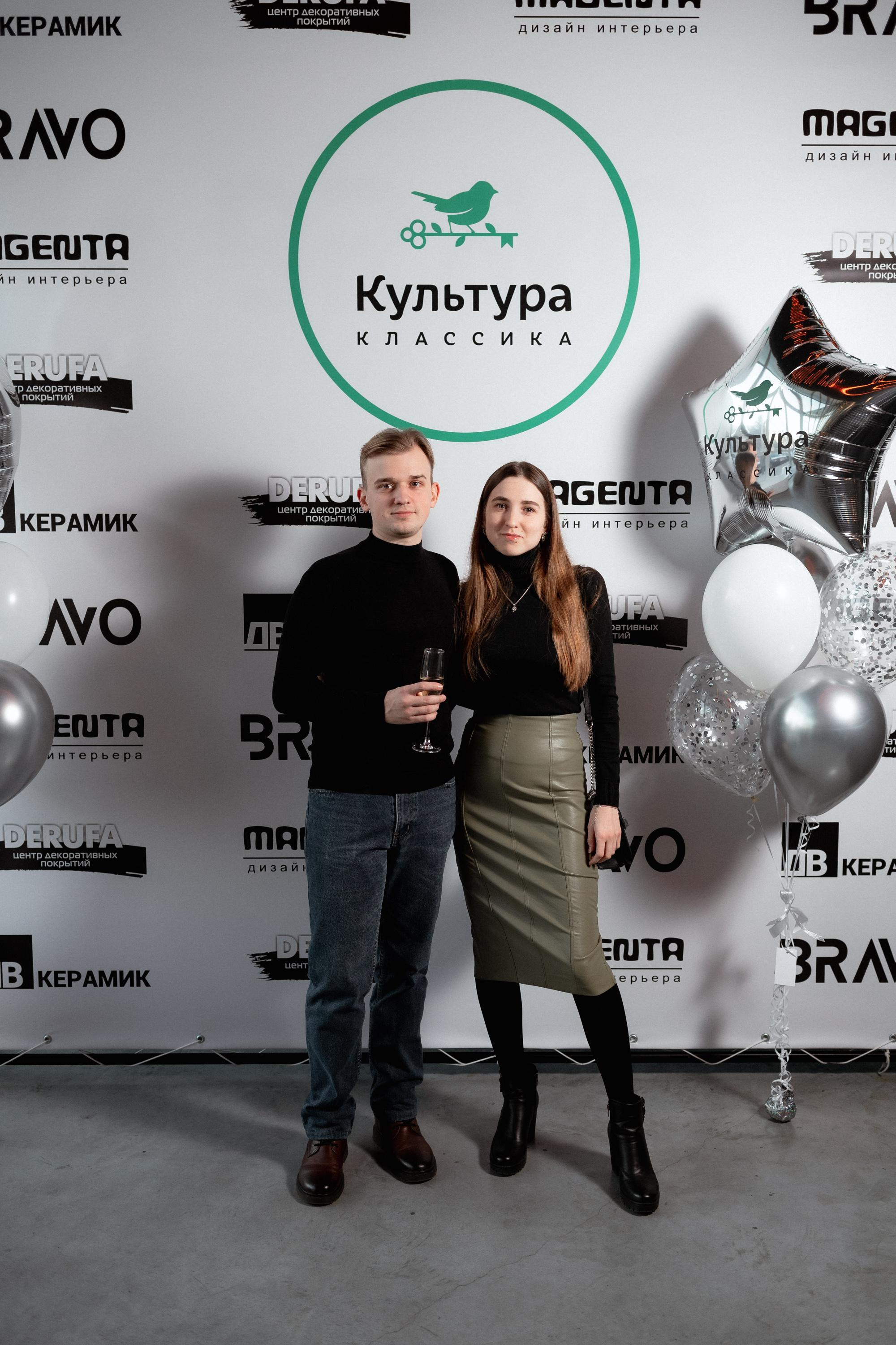 ЖК КУЛЬТУРА КЛАССИКА [ВСТРЕЧА ДОЛЬЩИКОВ]. СВОИ. ФОТООТЧЕТЫ-СОБЫТИЯ-МЕСТА