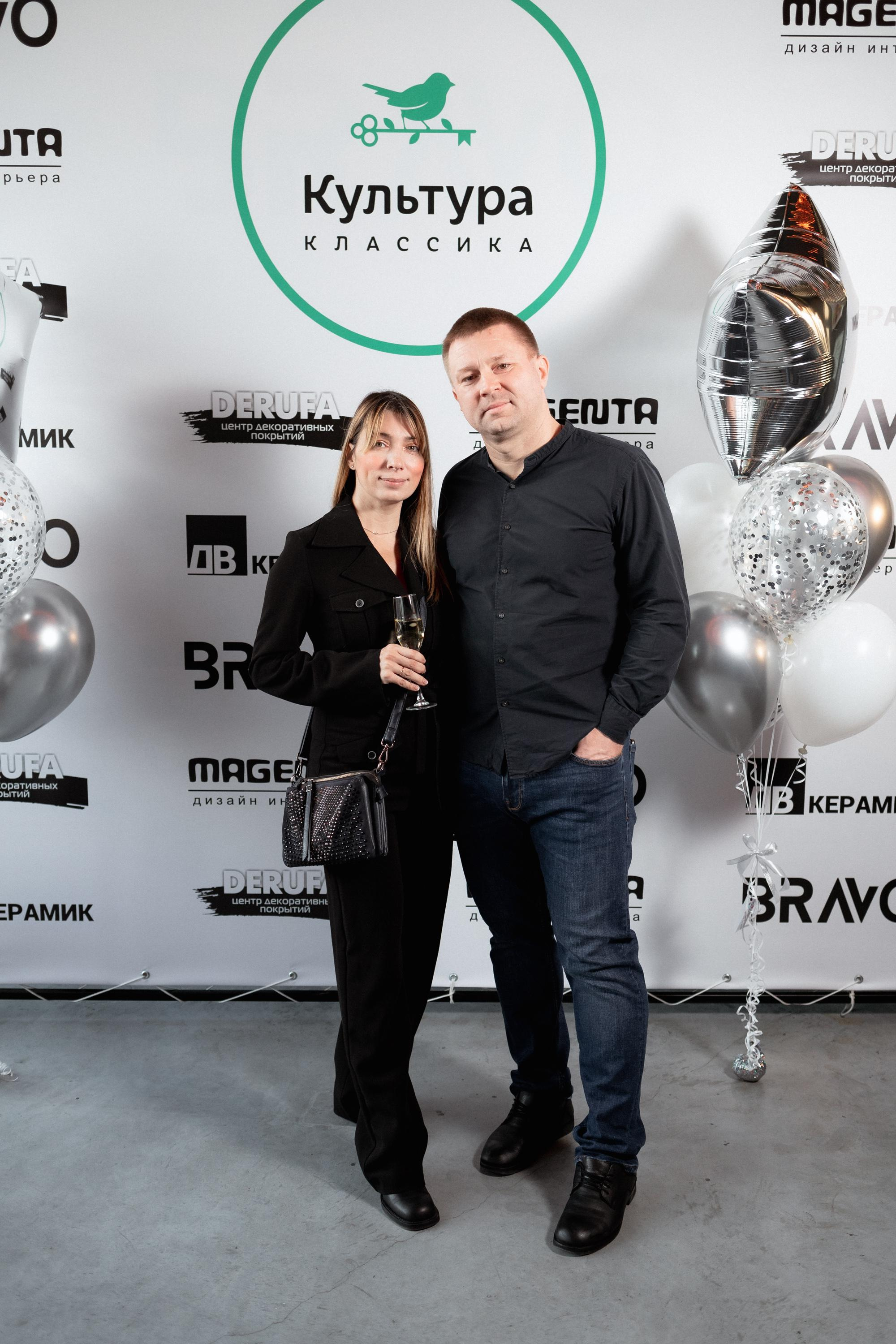 ЖК КУЛЬТУРА КЛАССИКА [ВСТРЕЧА ДОЛЬЩИКОВ]. СВОИ. ФОТООТЧЕТЫ-СОБЫТИЯ-МЕСТА