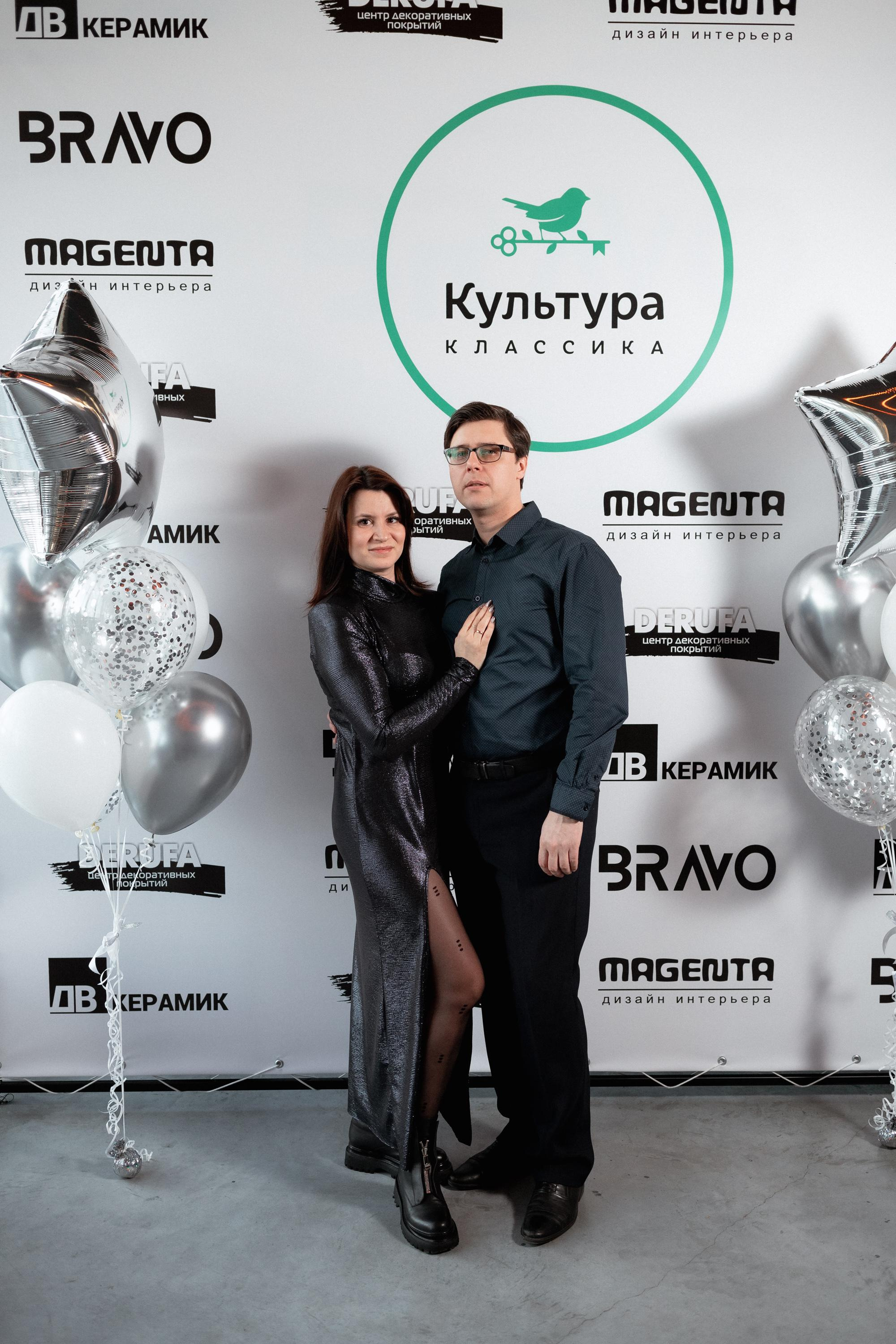 ЖК КУЛЬТУРА КЛАССИКА [ВСТРЕЧА ДОЛЬЩИКОВ]. СВОИ. ФОТООТЧЕТЫ-СОБЫТИЯ-МЕСТА