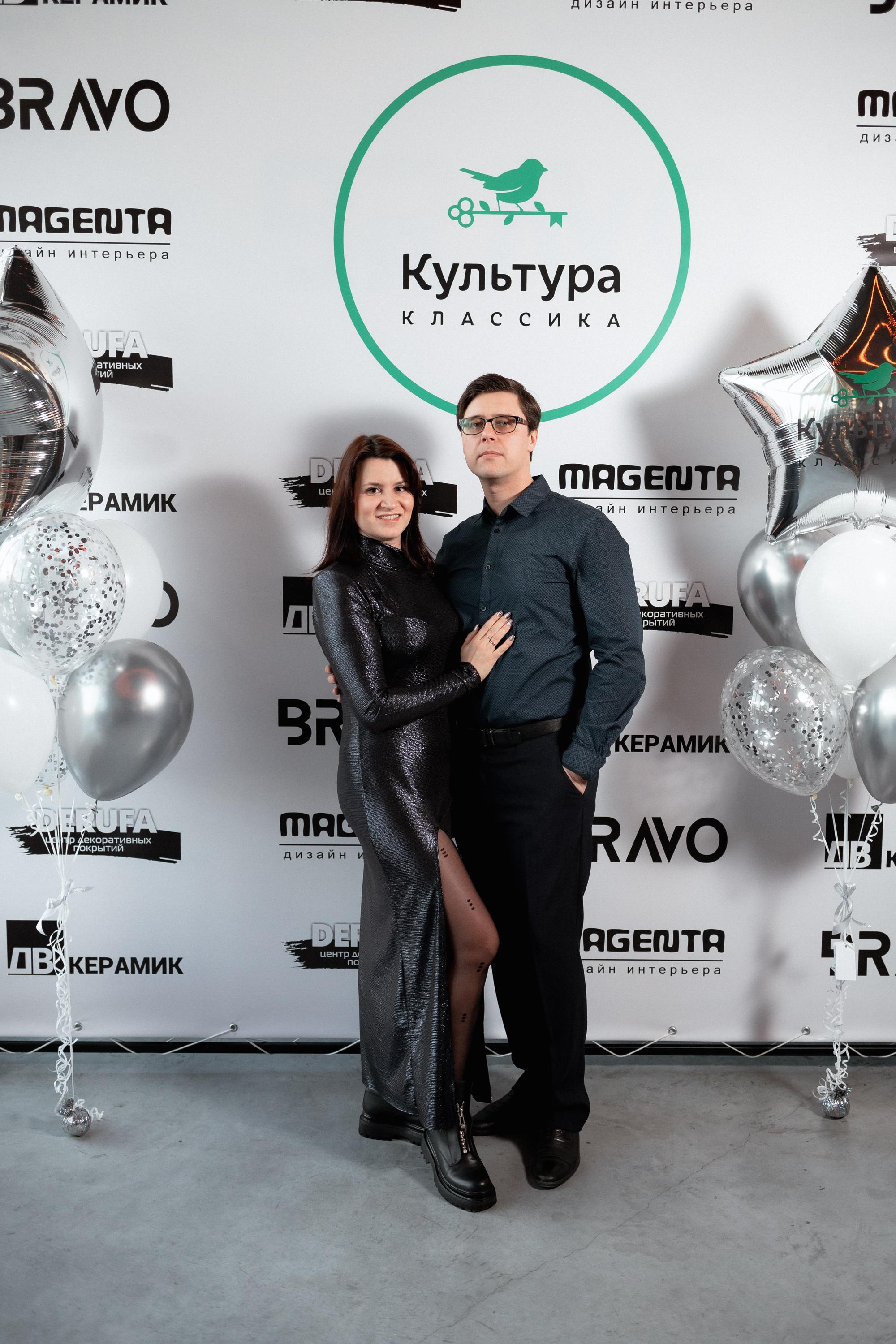 ЖК КУЛЬТУРА КЛАССИКА [ВСТРЕЧА ДОЛЬЩИКОВ]. СВОИ. ФОТООТЧЕТЫ-СОБЫТИЯ-МЕСТА