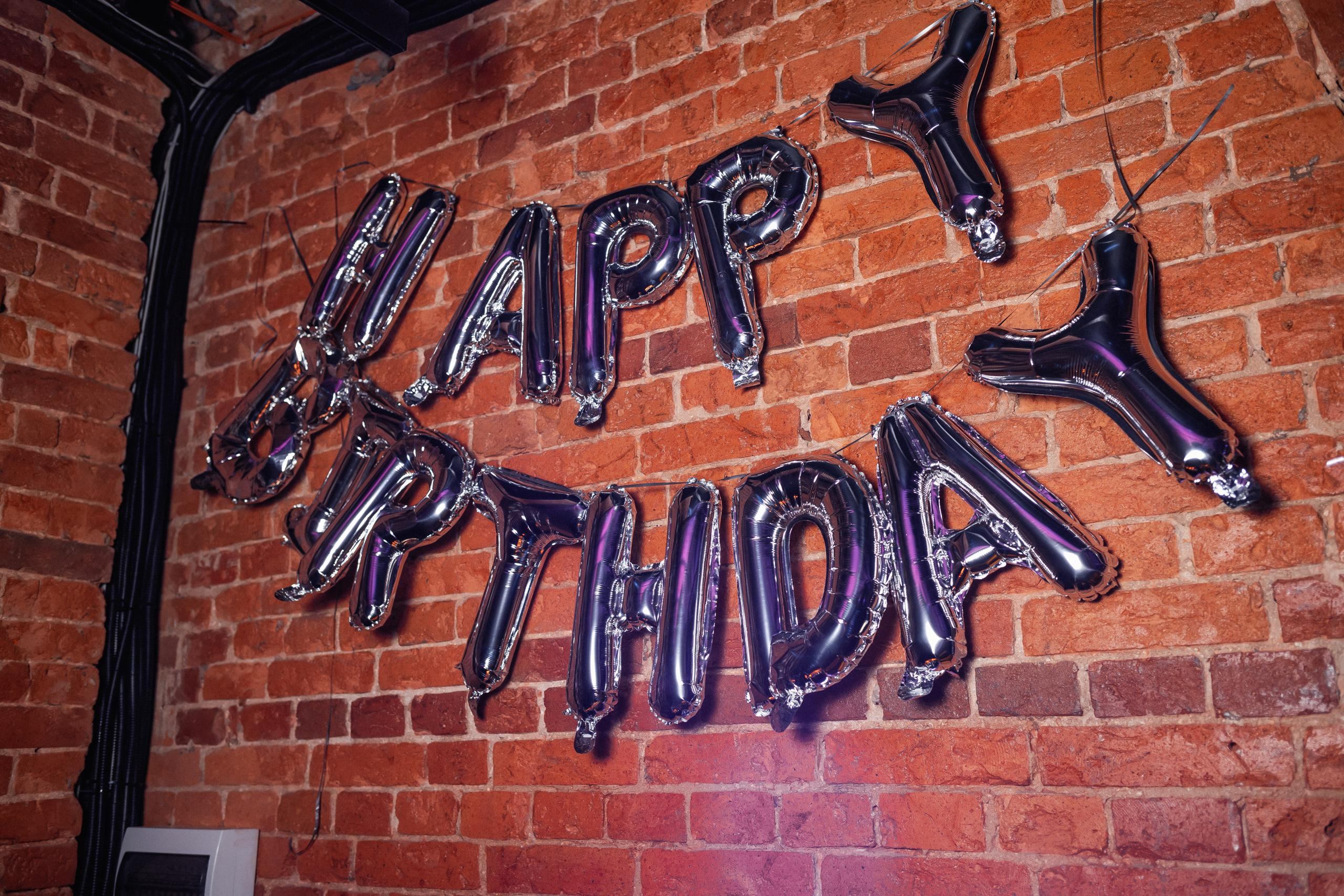 BIRTHDAY MARIYA RAKUSA. СВОИ. ФОТООТЧЕТЫ-СОБЫТИЯ-МЕСТА