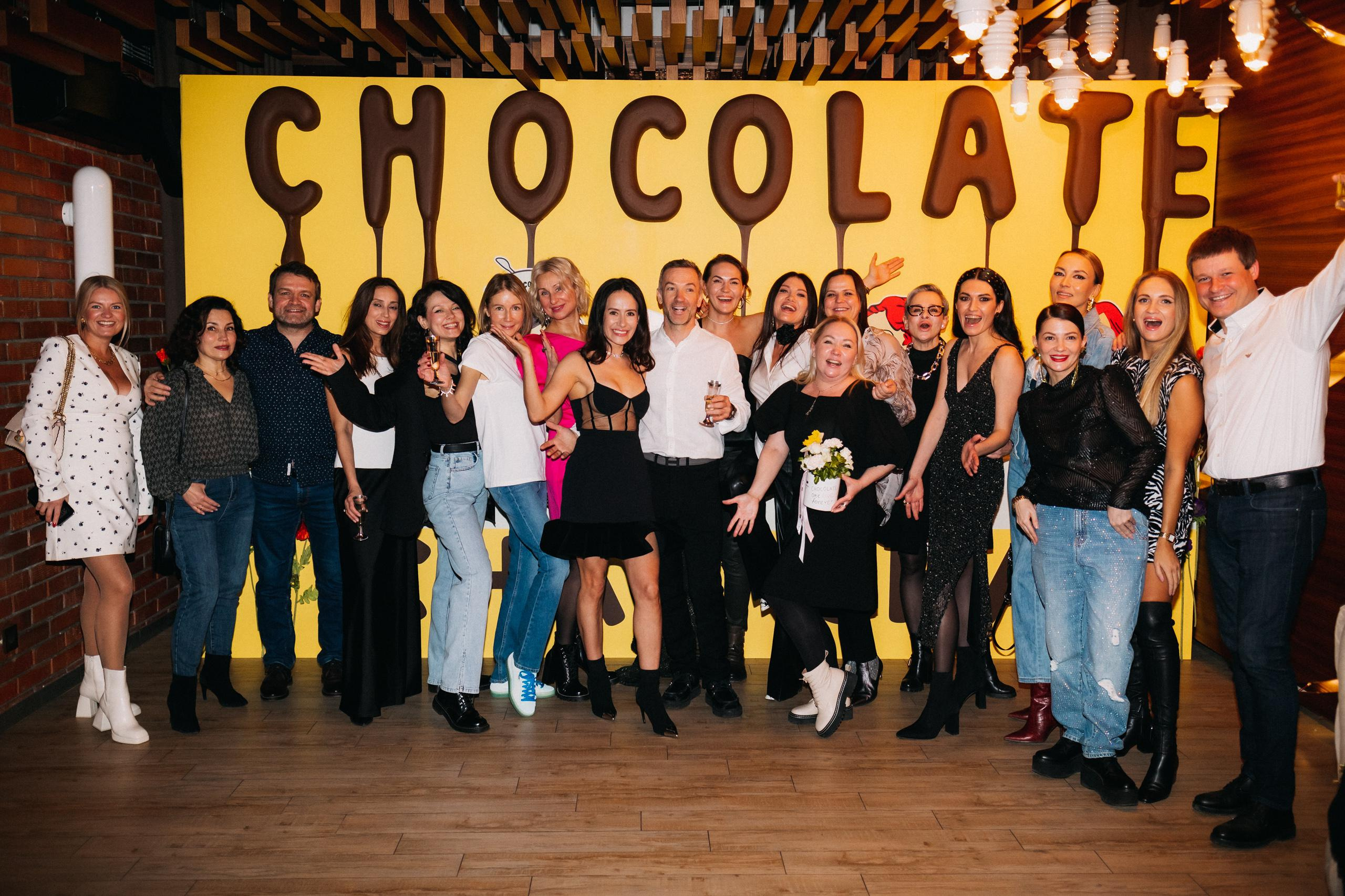 CHOCOLATE [ПРОЩАЛЬНАЯ ВЕЧЕРИНКА]. СВОИ. ФОТООТЧЕТЫ-СОБЫТИЯ-МЕСТА