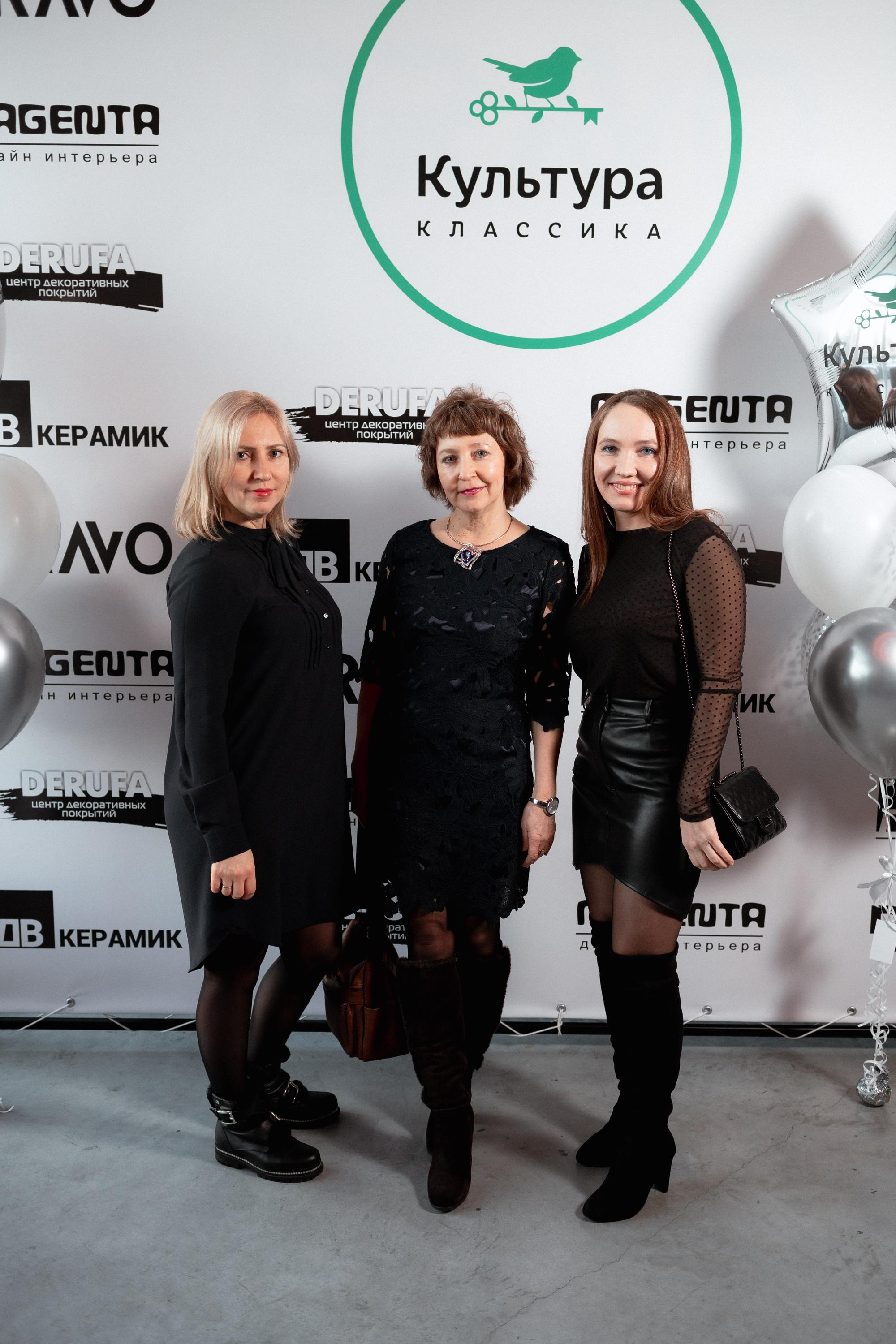 ЖК КУЛЬТУРА КЛАССИКА [ВСТРЕЧА ДОЛЬЩИКОВ]. СВОИ. ФОТООТЧЕТЫ-СОБЫТИЯ-МЕСТА