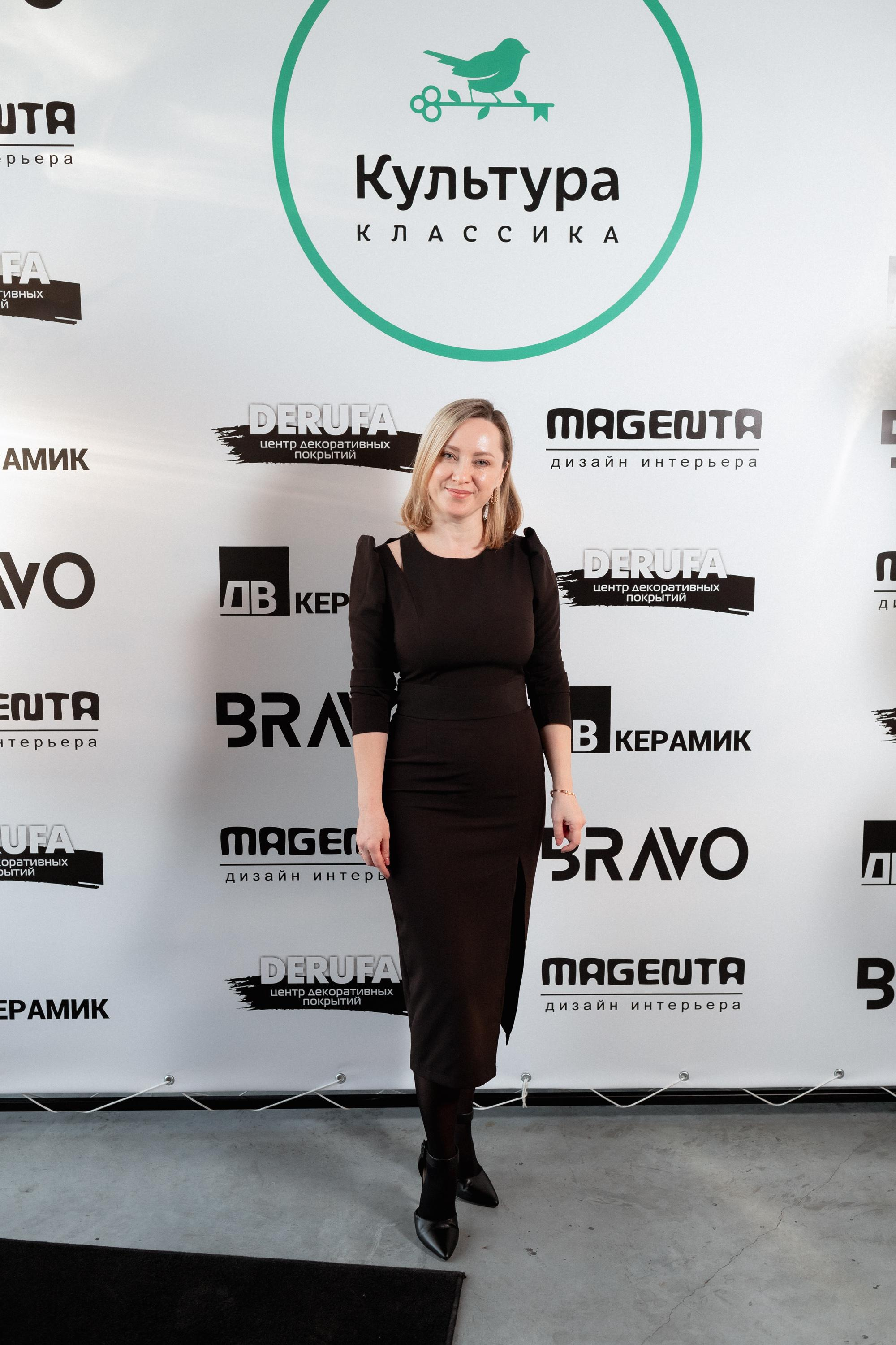 ЖК КУЛЬТУРА КЛАССИКА [ВСТРЕЧА ДОЛЬЩИКОВ]. СВОИ. ФОТООТЧЕТЫ-СОБЫТИЯ-МЕСТА