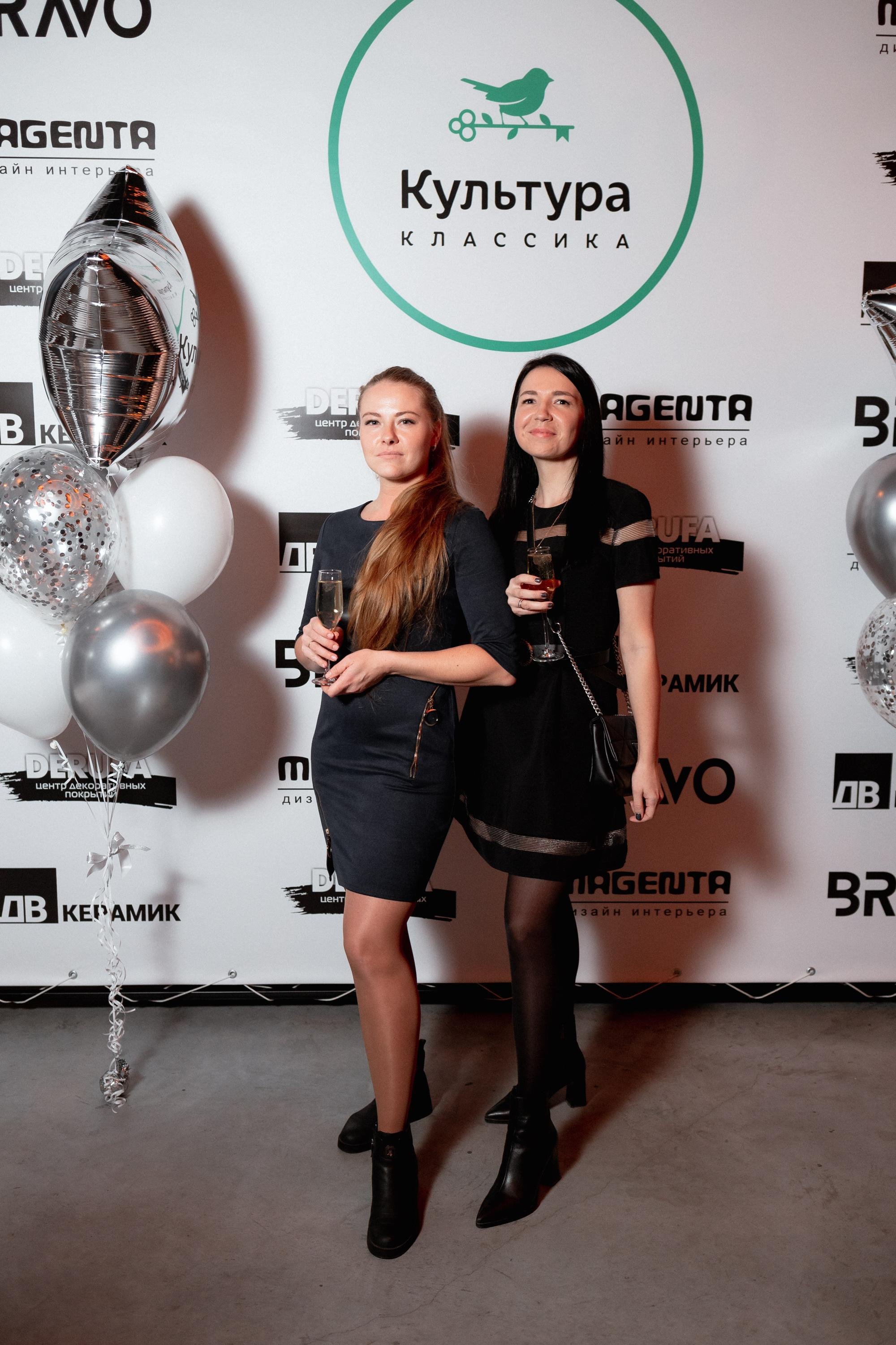 ЖК КУЛЬТУРА КЛАССИКА [ВСТРЕЧА ДОЛЬЩИКОВ]. СВОИ. ФОТООТЧЕТЫ-СОБЫТИЯ-МЕСТА