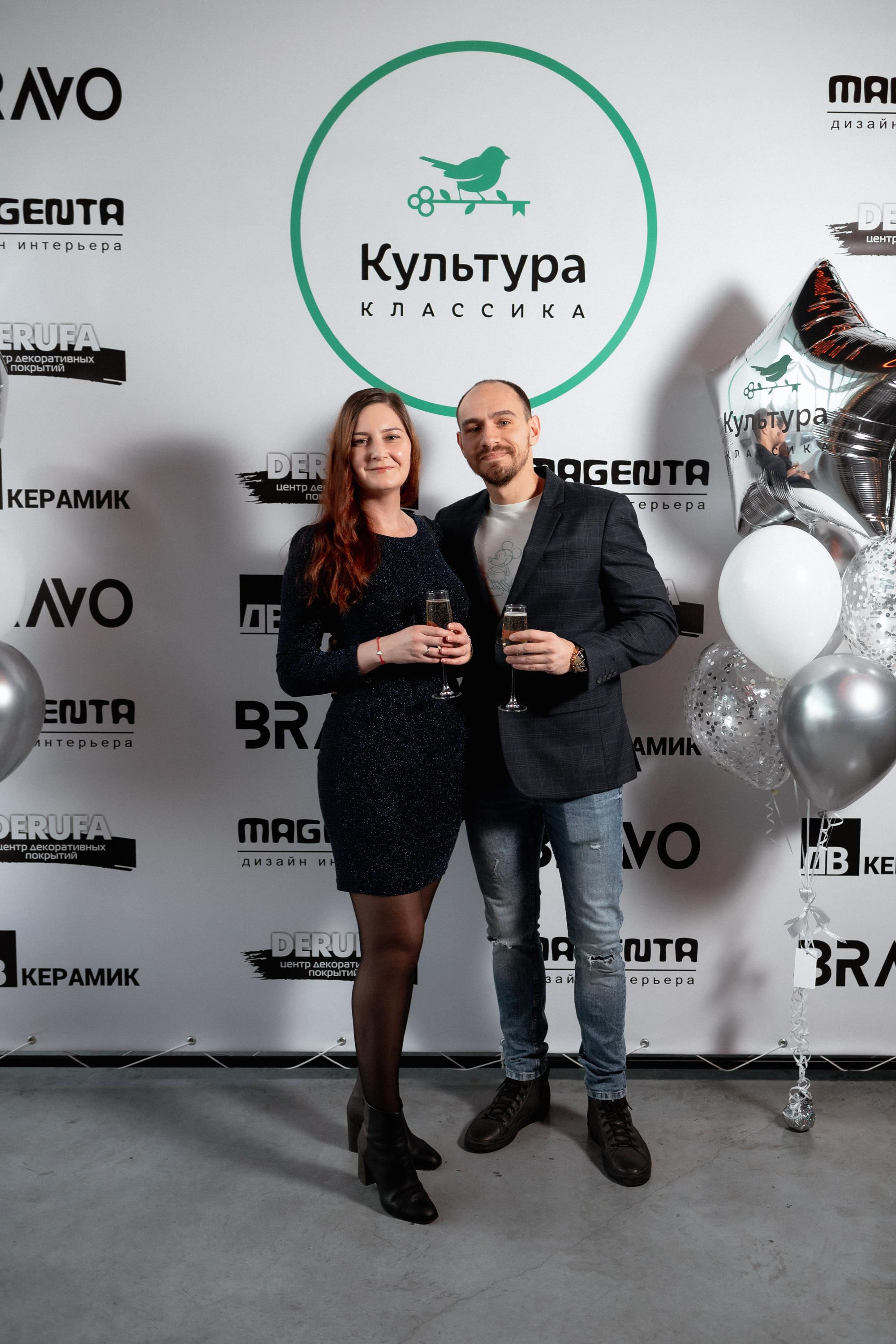 ЖК КУЛЬТУРА КЛАССИКА [ВСТРЕЧА ДОЛЬЩИКОВ]. СВОИ. ФОТООТЧЕТЫ-СОБЫТИЯ-МЕСТА