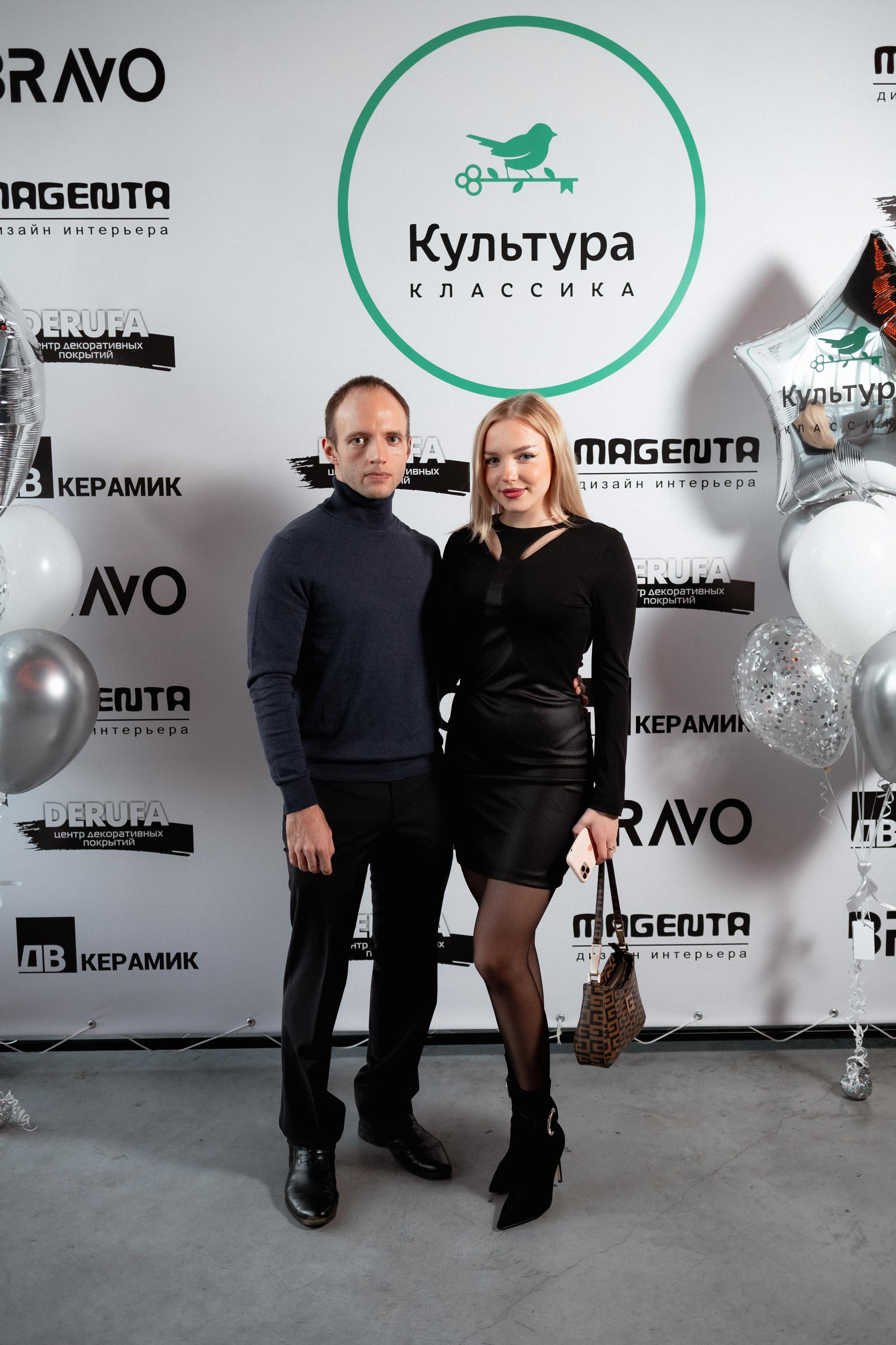 ЖК КУЛЬТУРА КЛАССИКА [ВСТРЕЧА ДОЛЬЩИКОВ]. СВОИ. ФОТООТЧЕТЫ-СОБЫТИЯ-МЕСТА