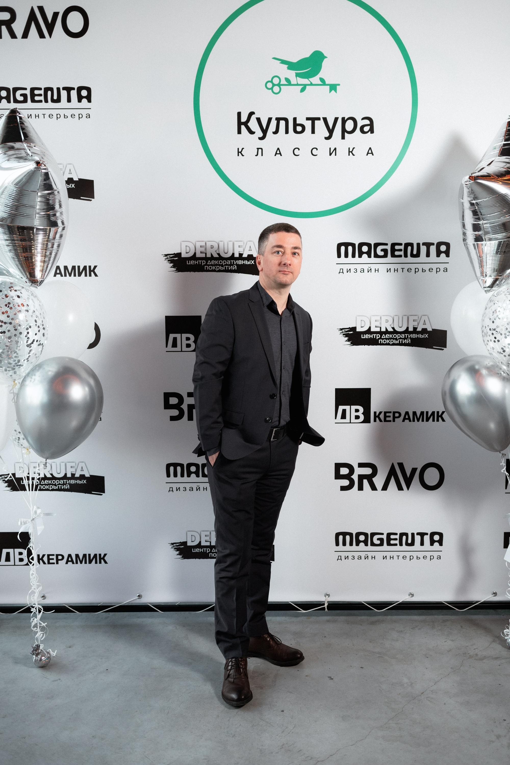 ЖК КУЛЬТУРА КЛАССИКА [ВСТРЕЧА ДОЛЬЩИКОВ]. СВОИ. ФОТООТЧЕТЫ-СОБЫТИЯ-МЕСТА