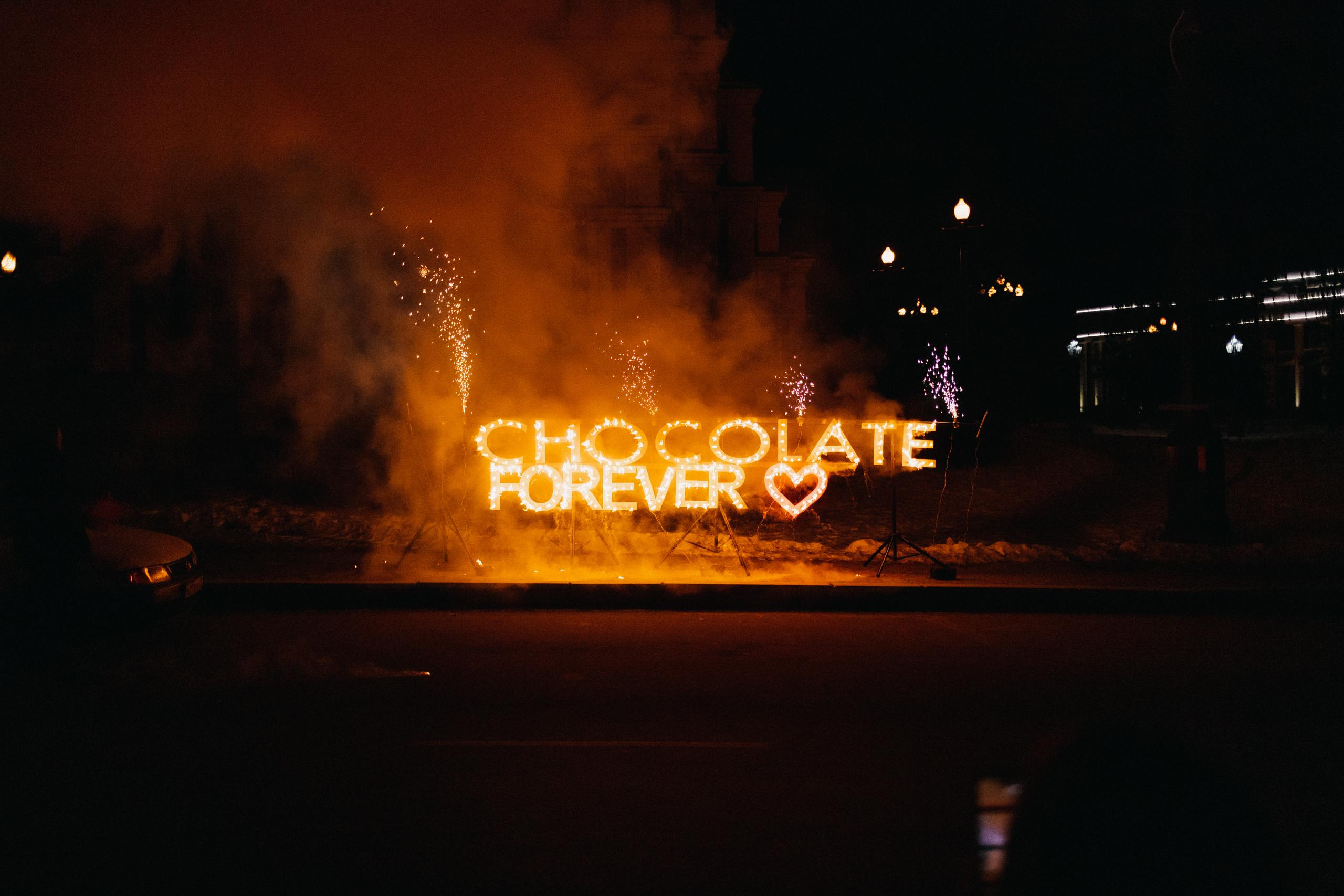 CHOCOLATE [ПРОЩАЛЬНАЯ ВЕЧЕРИНКА]. СВОИ. ФОТООТЧЕТЫ-СОБЫТИЯ-МЕСТА