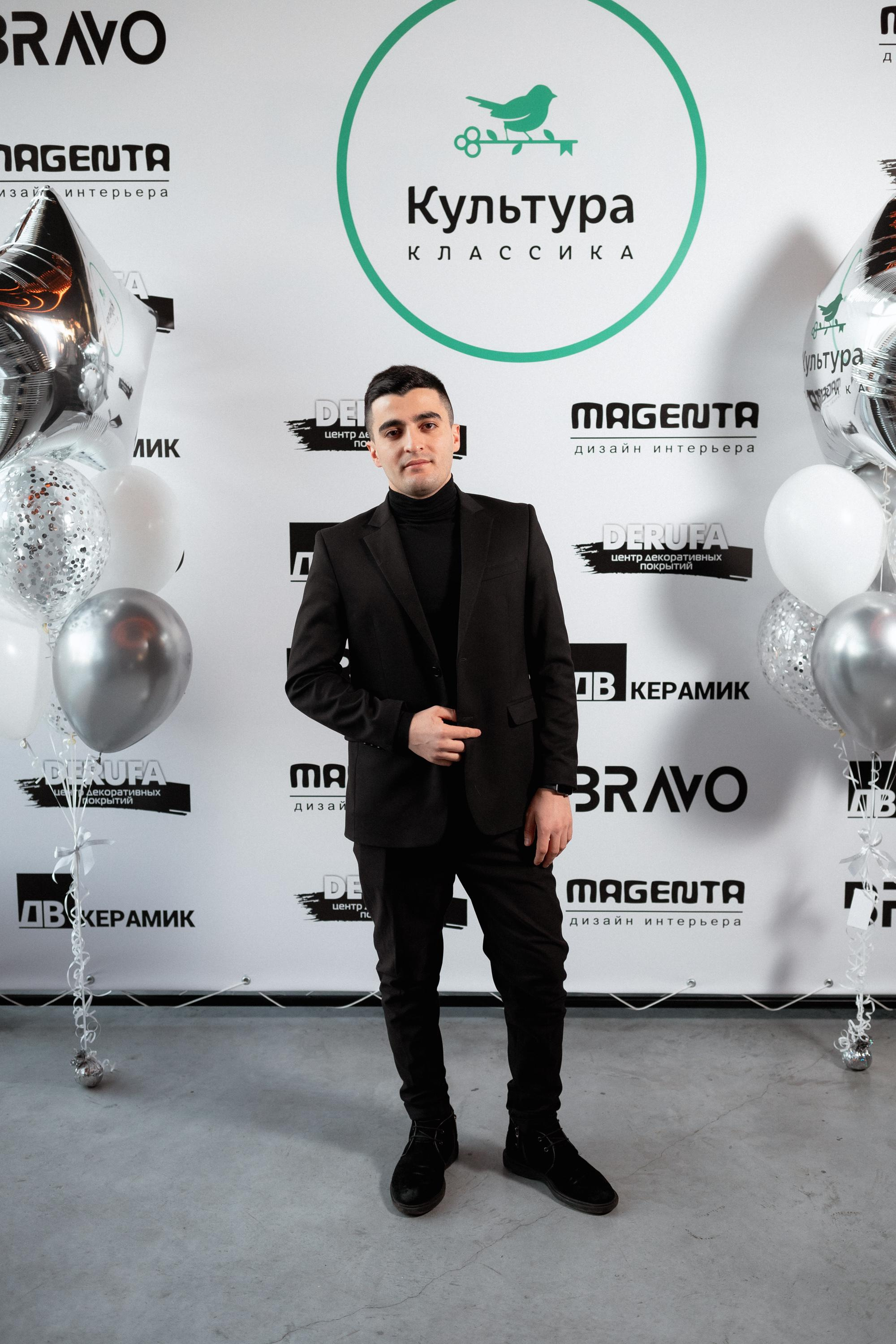 ЖК КУЛЬТУРА КЛАССИКА [ВСТРЕЧА ДОЛЬЩИКОВ]. СВОИ. ФОТООТЧЕТЫ-СОБЫТИЯ-МЕСТА