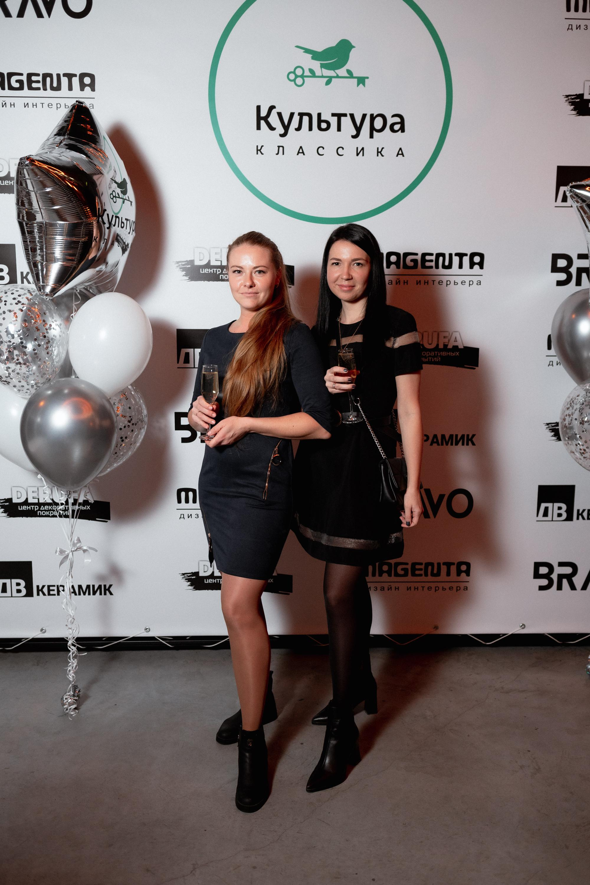 ЖК КУЛЬТУРА КЛАССИКА [ВСТРЕЧА ДОЛЬЩИКОВ]. СВОИ. ФОТООТЧЕТЫ-СОБЫТИЯ-МЕСТА