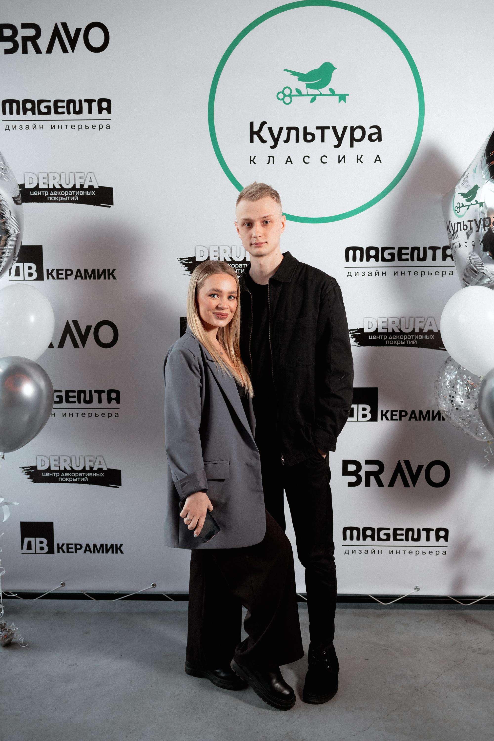 ЖК КУЛЬТУРА КЛАССИКА [ВСТРЕЧА ДОЛЬЩИКОВ]. СВОИ. ФОТООТЧЕТЫ-СОБЫТИЯ-МЕСТА