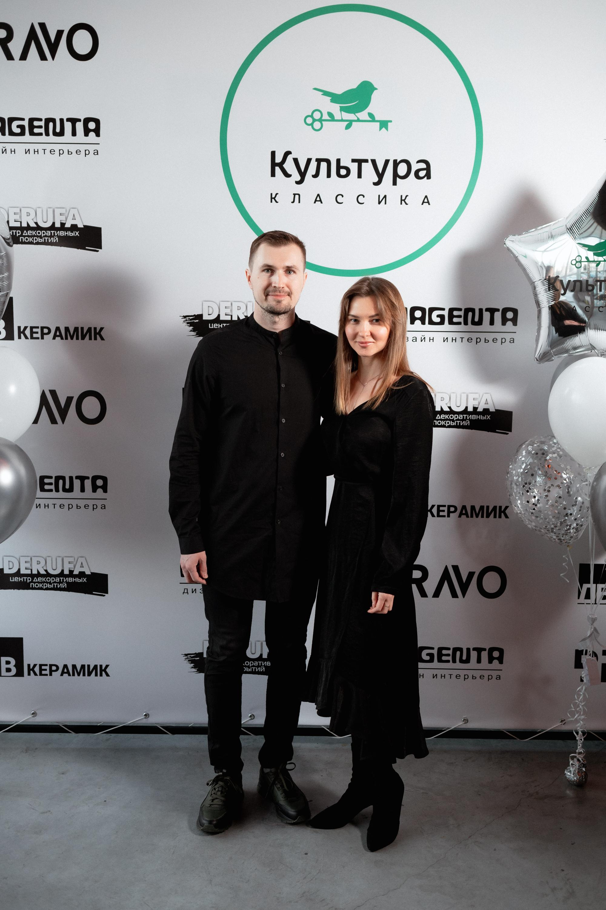 ЖК КУЛЬТУРА КЛАССИКА [ВСТРЕЧА ДОЛЬЩИКОВ]. СВОИ. ФОТООТЧЕТЫ-СОБЫТИЯ-МЕСТА