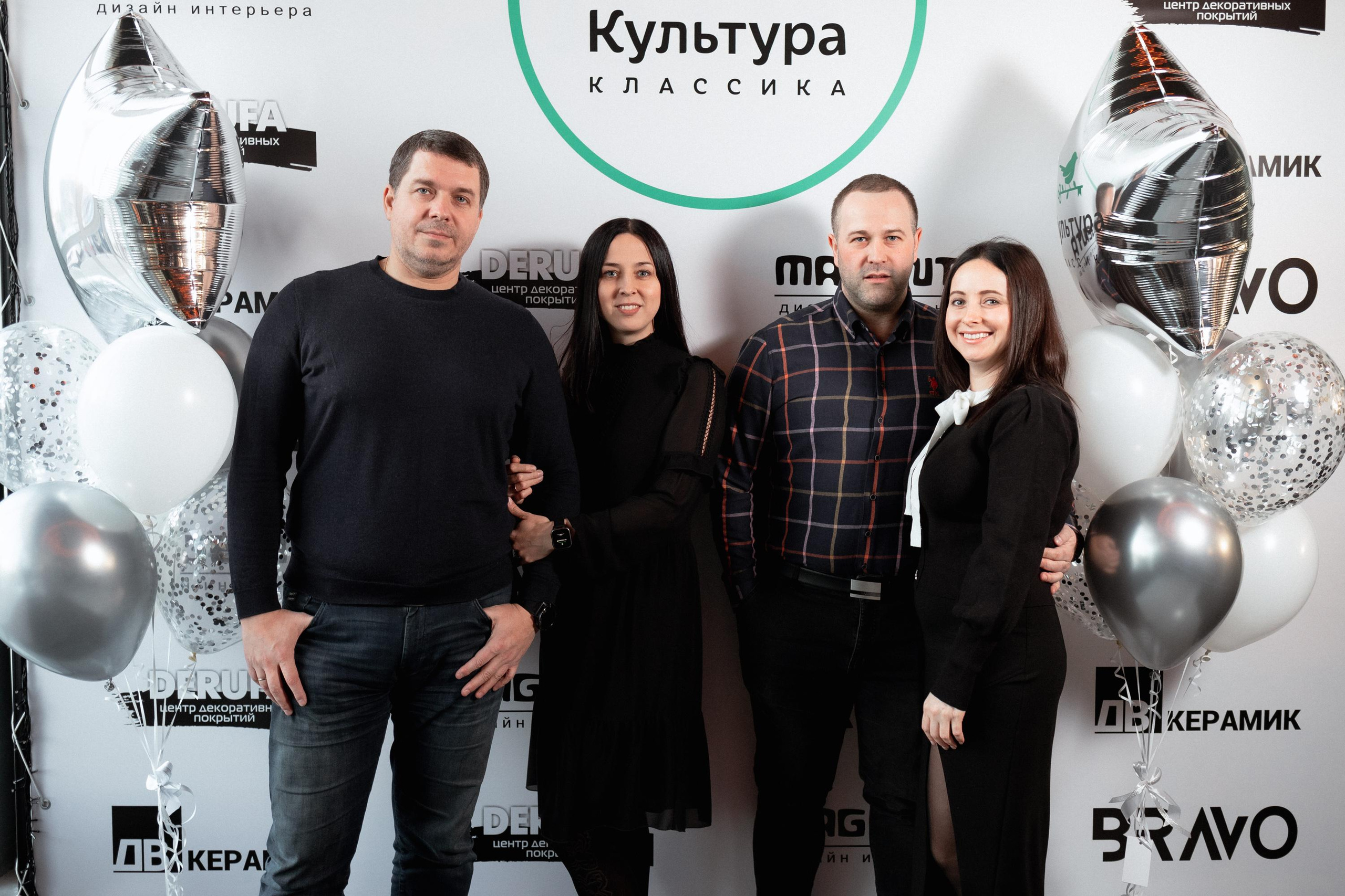 ЖК КУЛЬТУРА КЛАССИКА [ВСТРЕЧА ДОЛЬЩИКОВ]. СВОИ. ФОТООТЧЕТЫ-СОБЫТИЯ-МЕСТА